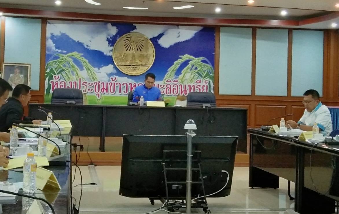 พช.ยโสธร ร่วมประชุมคณะกรรมการปฏิรูปที่ดินจังหวัดยโสธร  ครั้งที่ 4/2563