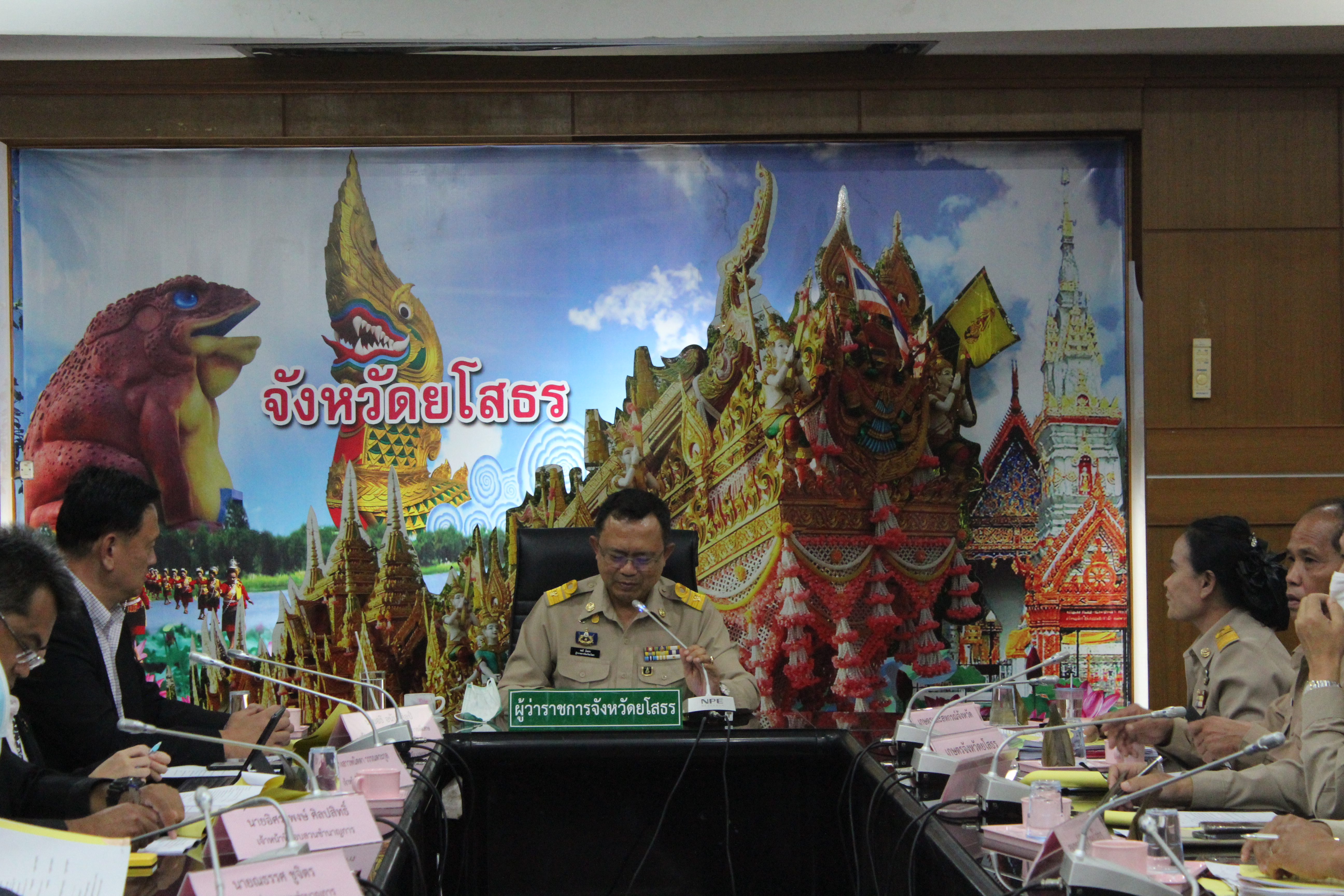 พจ.ยโสธร ร่วมประชุมแสวงหาข้อเท็จจริงและหารือร่วมกับคณะเจ้าหน้าที่  สำนักงานผู้ตรวจการแผ่นดิน โครงการ “มาตรการคุ้มครองและพิทักษ์สิทธิ ของผู้บริโภคเกี่ยวกับสินค้าเกษตร” จังหวัดยโสธร