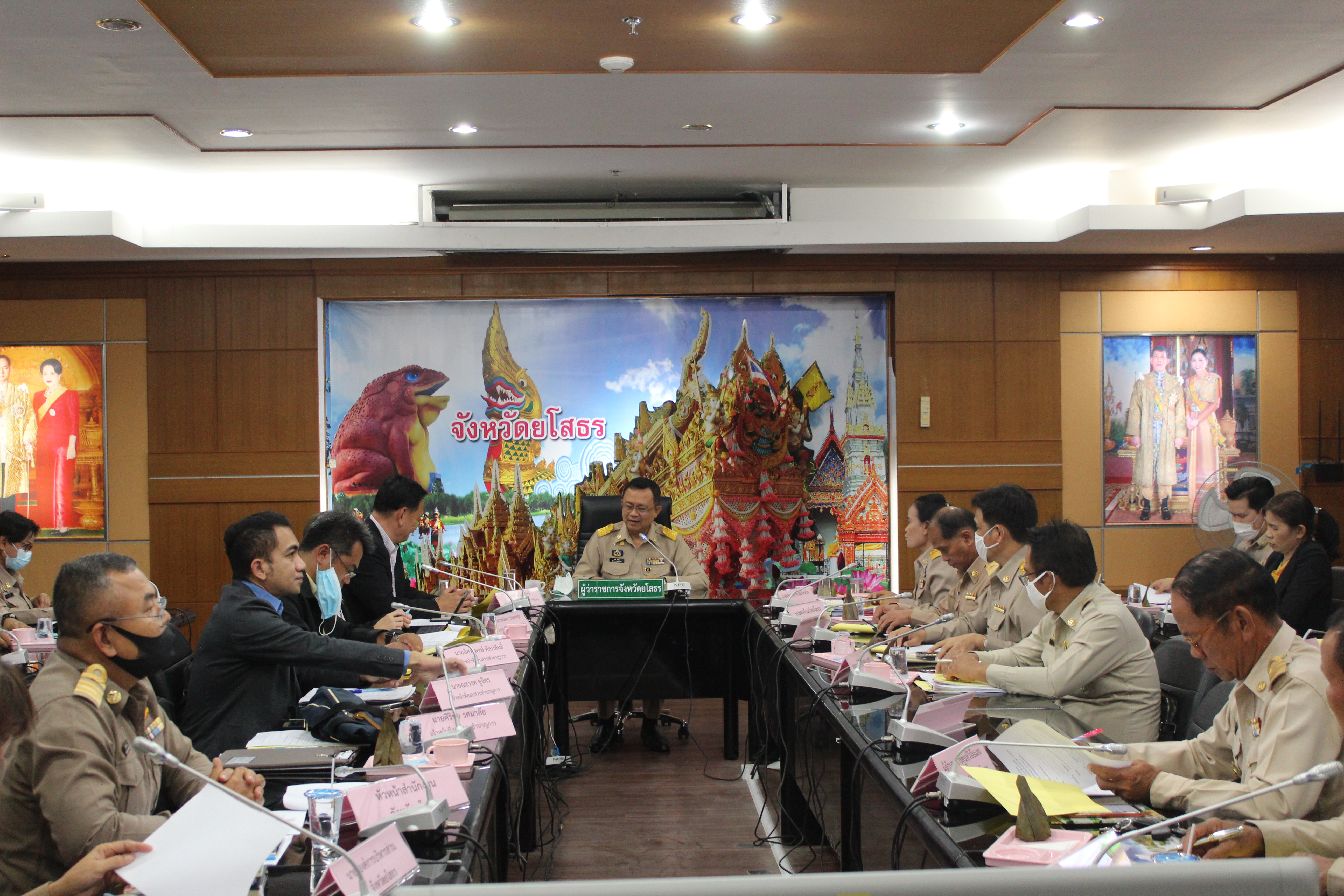 พจ.ยโสธร ร่วมประชุมแสวงหาข้อเท็จจริงและหารือร่วมกับคณะเจ้าหน้าที่  สำนักงานผู้ตรวจการแผ่นดิน โครงการ “มาตรการคุ้มครองและพิทักษ์สิทธิ ของผู้บริโภคเกี่ยวกับสินค้าเกษตร” จังหวัดยโสธร