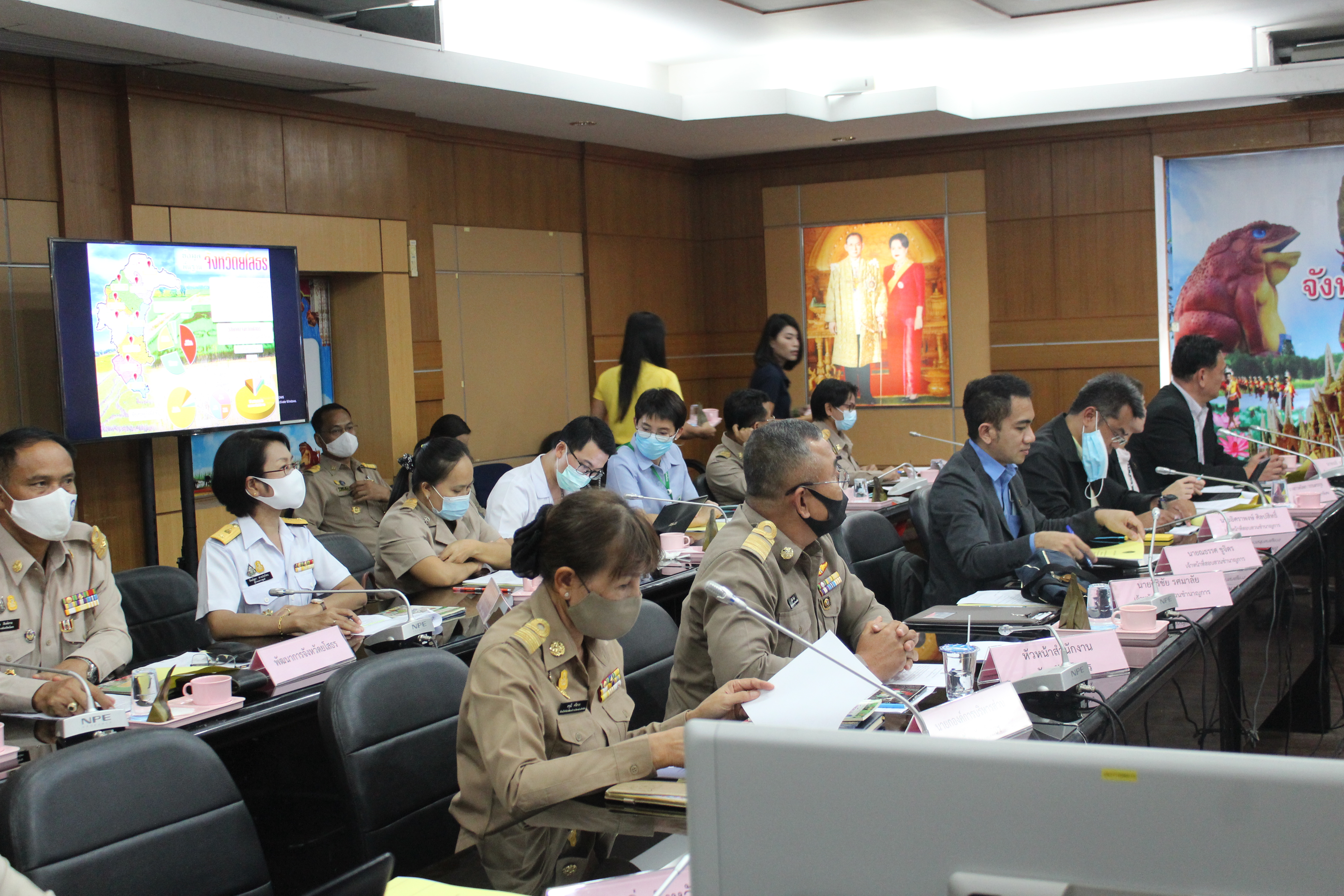 พจ.ยโสธร ร่วมประชุมแสวงหาข้อเท็จจริงและหารือร่วมกับคณะเจ้าหน้าที่  สำนักงานผู้ตรวจการแผ่นดิน โครงการ “มาตรการคุ้มครองและพิทักษ์สิทธิ ของผู้บริโภคเกี่ยวกับสินค้าเกษตร” จังหวัดยโสธร