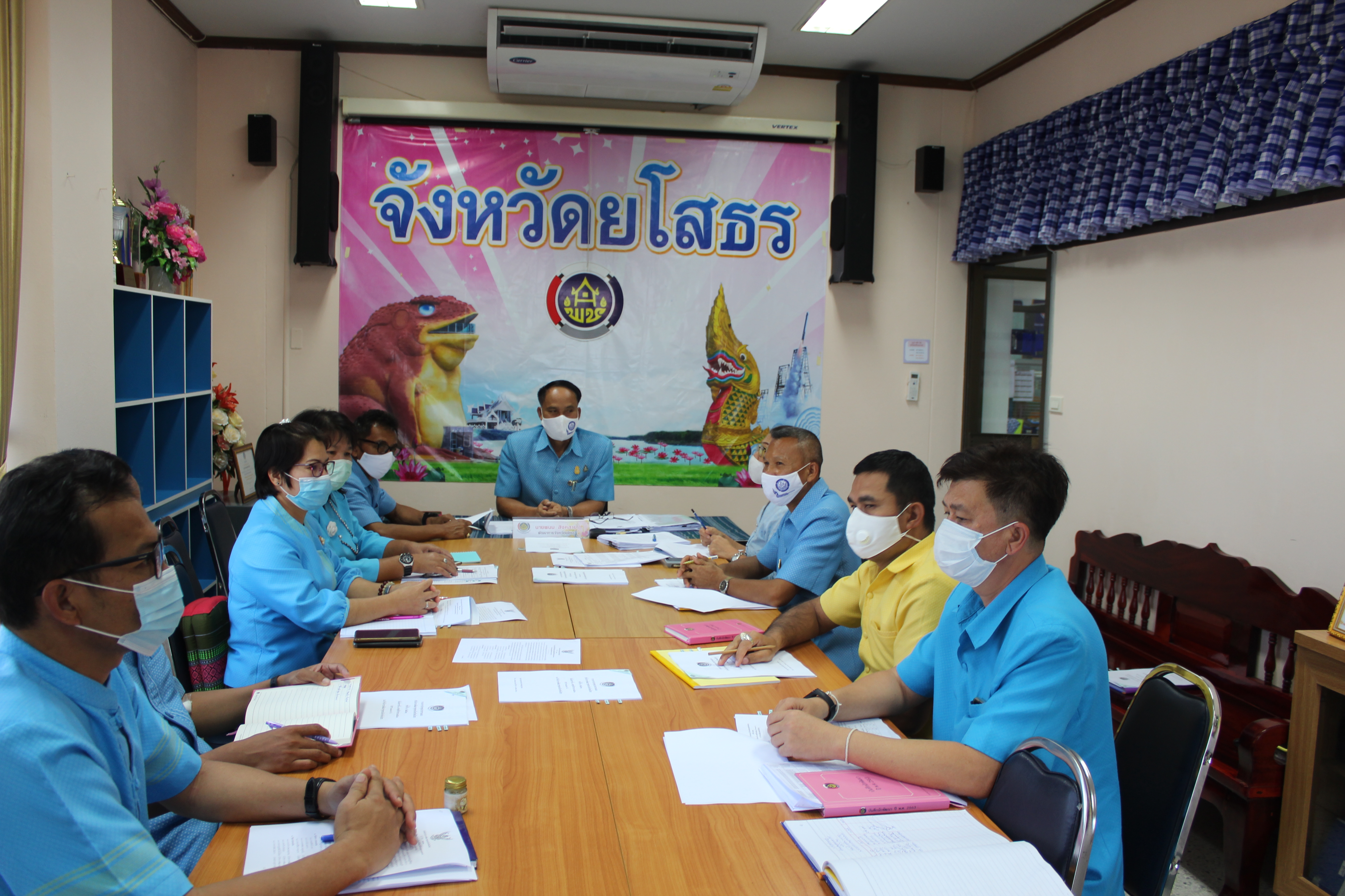 พช.ยโสธร ประชุมประสานแผนสำนักงานพัฒนาชุมชน จังหวัดยโสธร ครั้งที่ 9/2563