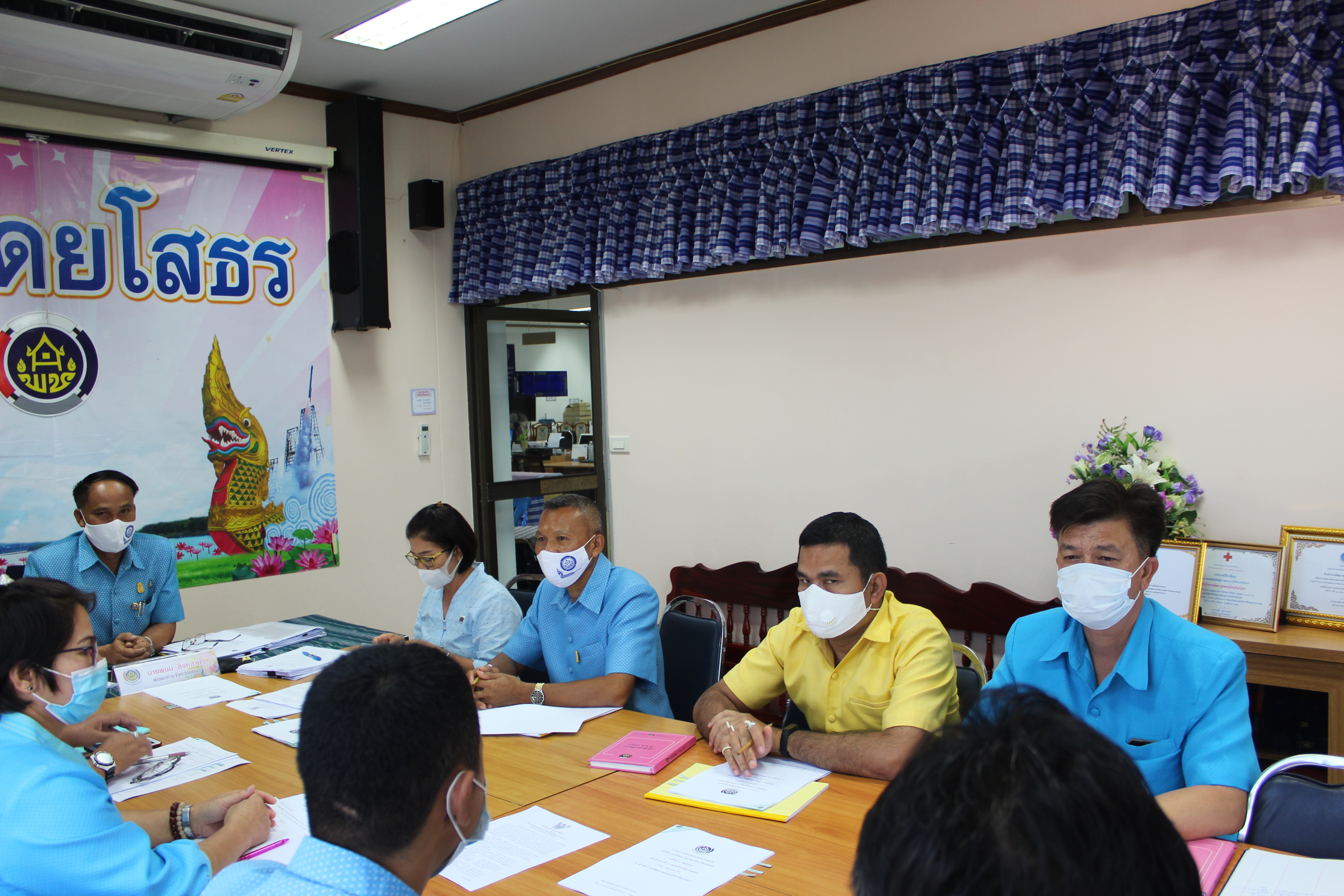 พช.ยโสธร ประชุมประสานแผนสำนักงานพัฒนาชุมชน จังหวัดยโสธร ครั้งที่ 9/2563