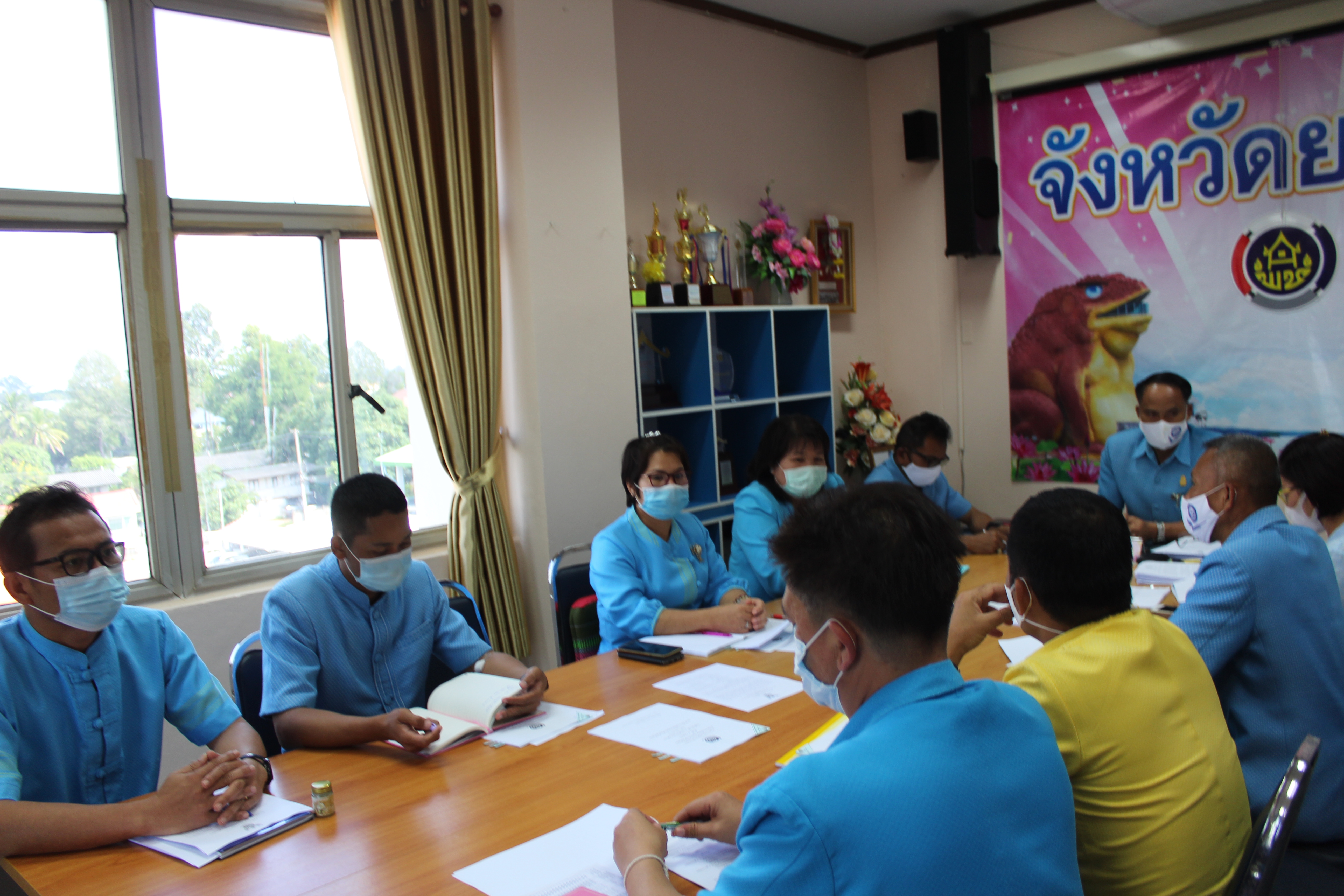 พช.ยโสธร ประชุมประสานแผนสำนักงานพัฒนาชุมชน จังหวัดยโสธร ครั้งที่ 9/2563