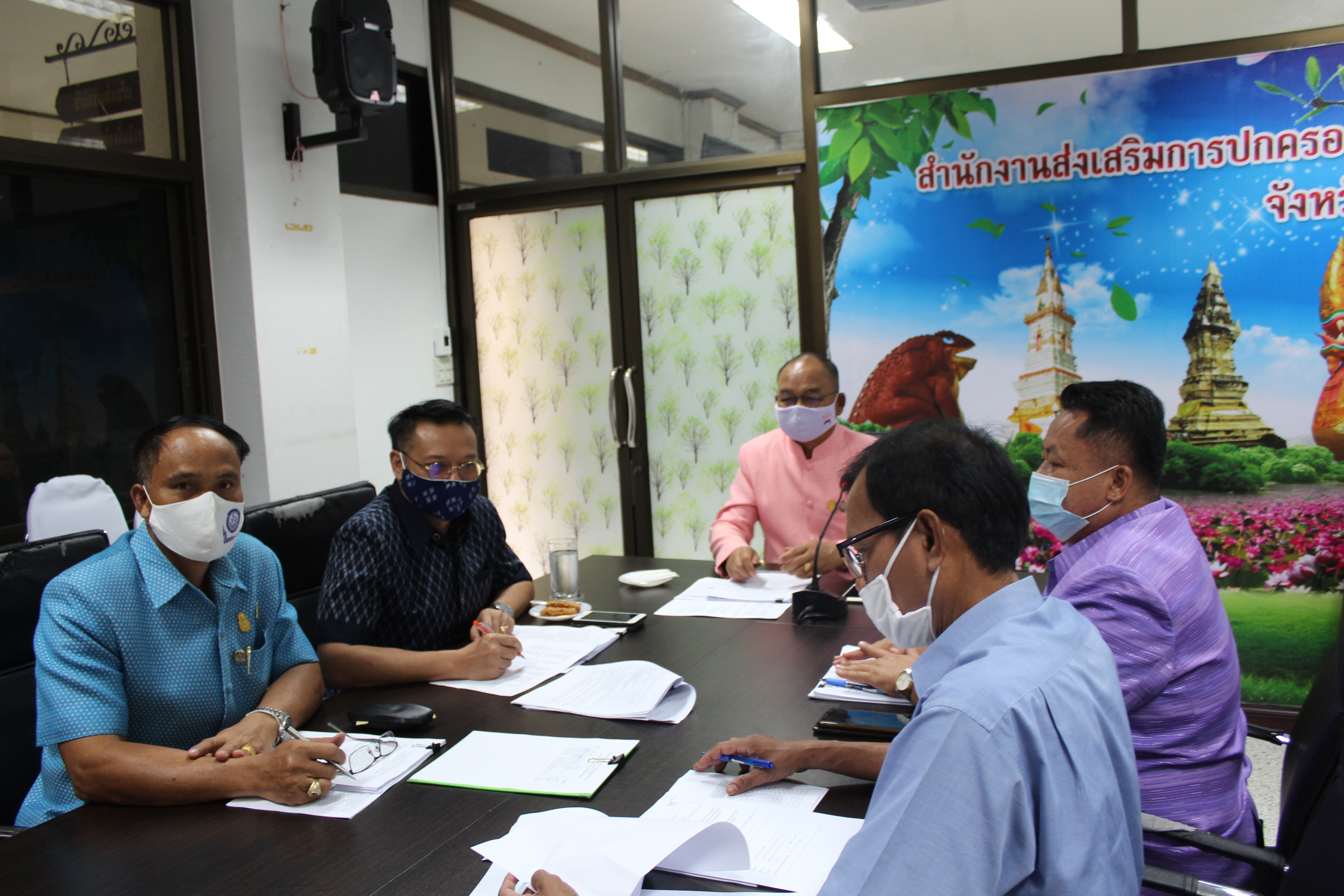 พจ.ยโสธร ร่วมประชุมคณะทำงานกลั่นกรอง ผลการประเมินผู้บริหารท้องถิ่นระดับจังหวัด