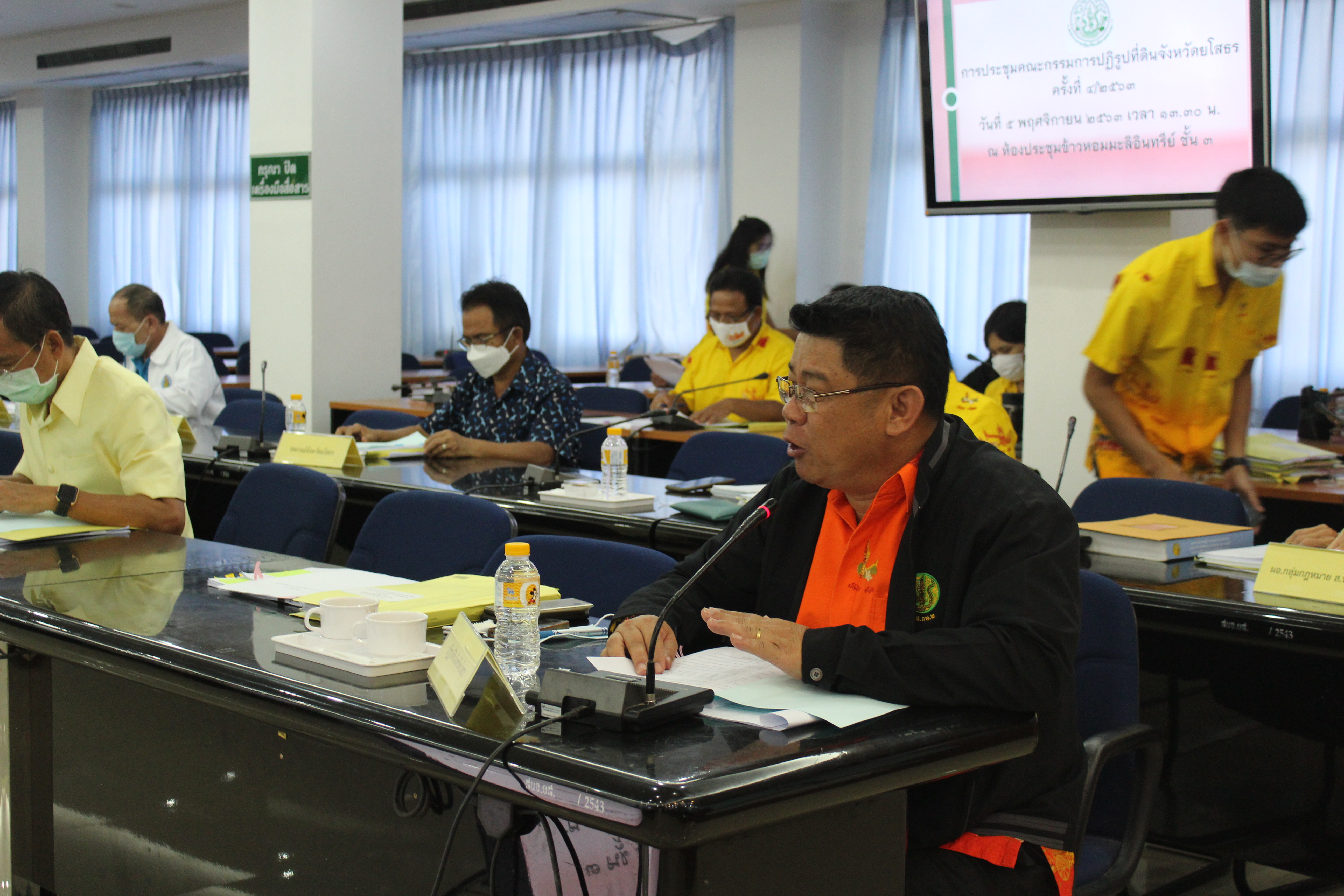 พช.ยโสธร ร่วมประชุมคณะกรรมการปฏิรูปที่ดินจังหวัดยโสธร  ครั้งที่ 4/2563