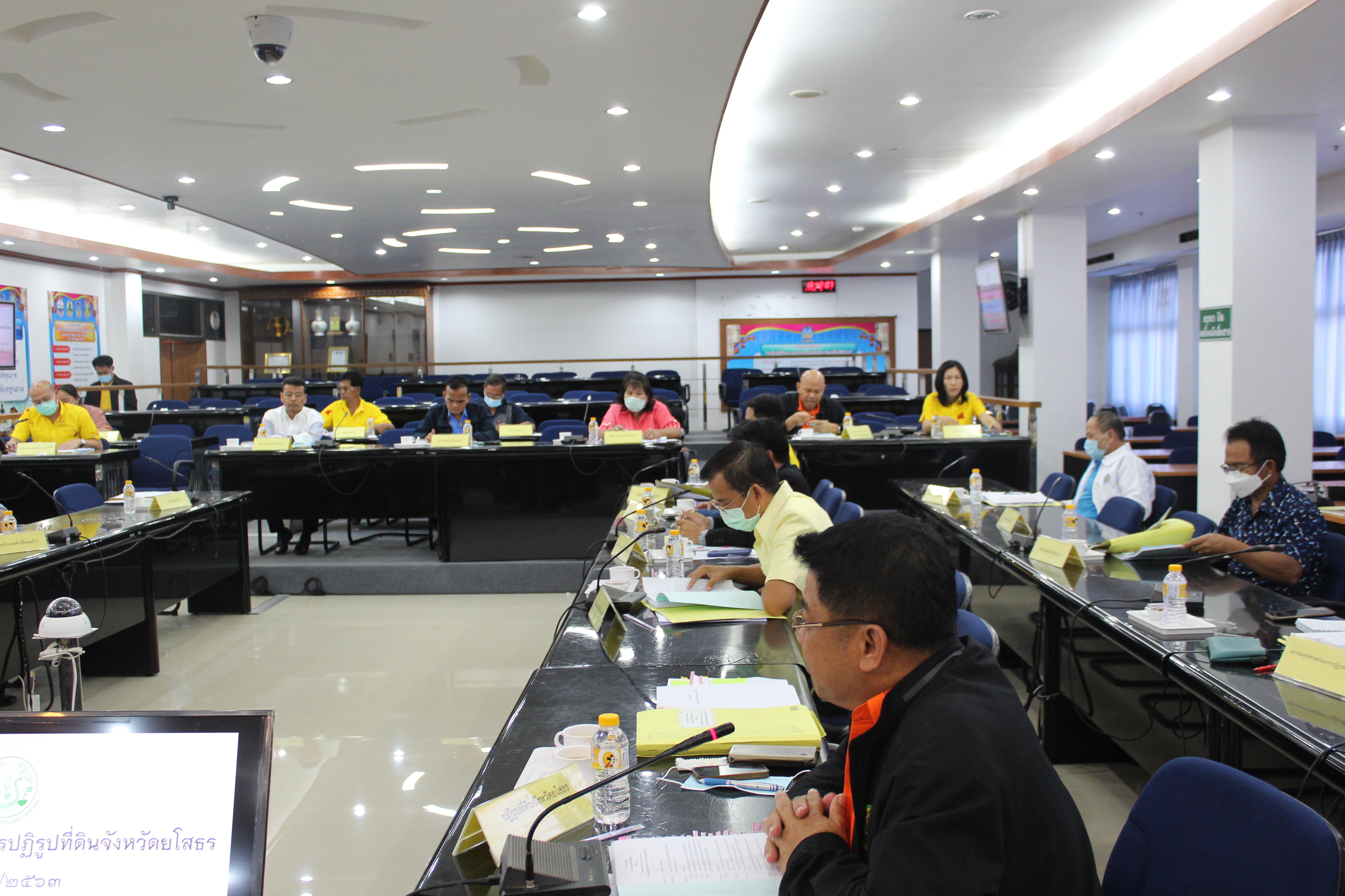 พช.ยโสธร ร่วมประชุมคณะกรรมการปฏิรูปที่ดินจังหวัดยโสธร  ครั้งที่ 4/2563