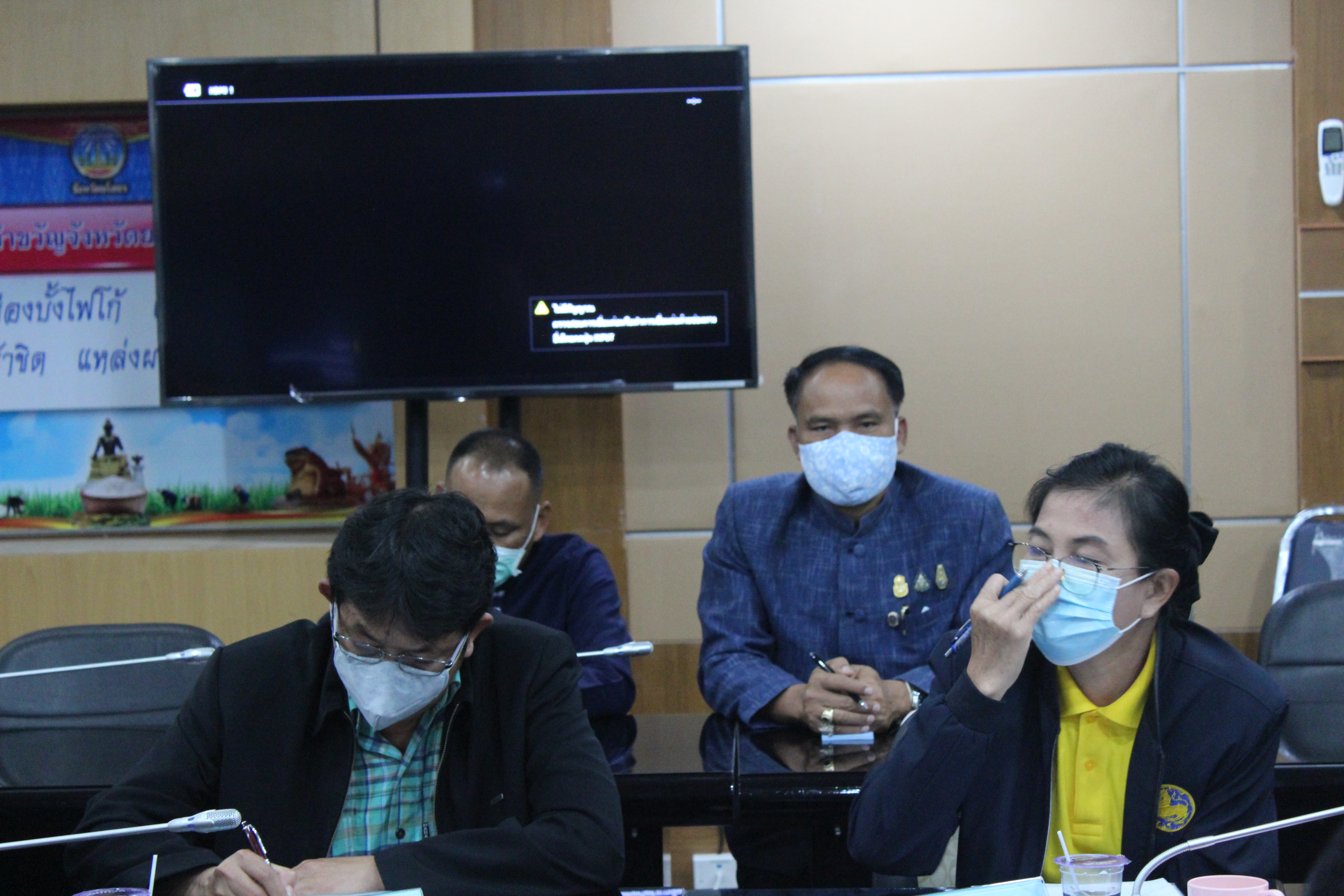 พจ.ยโสธร ร่วมประชุมมอบนโยบายของรองนายกรัฐมนตรี และภารกิจสำคัญของกระทรวงมหาดไทย ประจำปีงบประมาณ พ.ศ. 2564 ผ่านระบบวีดิทัศน์ทางไกล (Video Conference System-VCS)