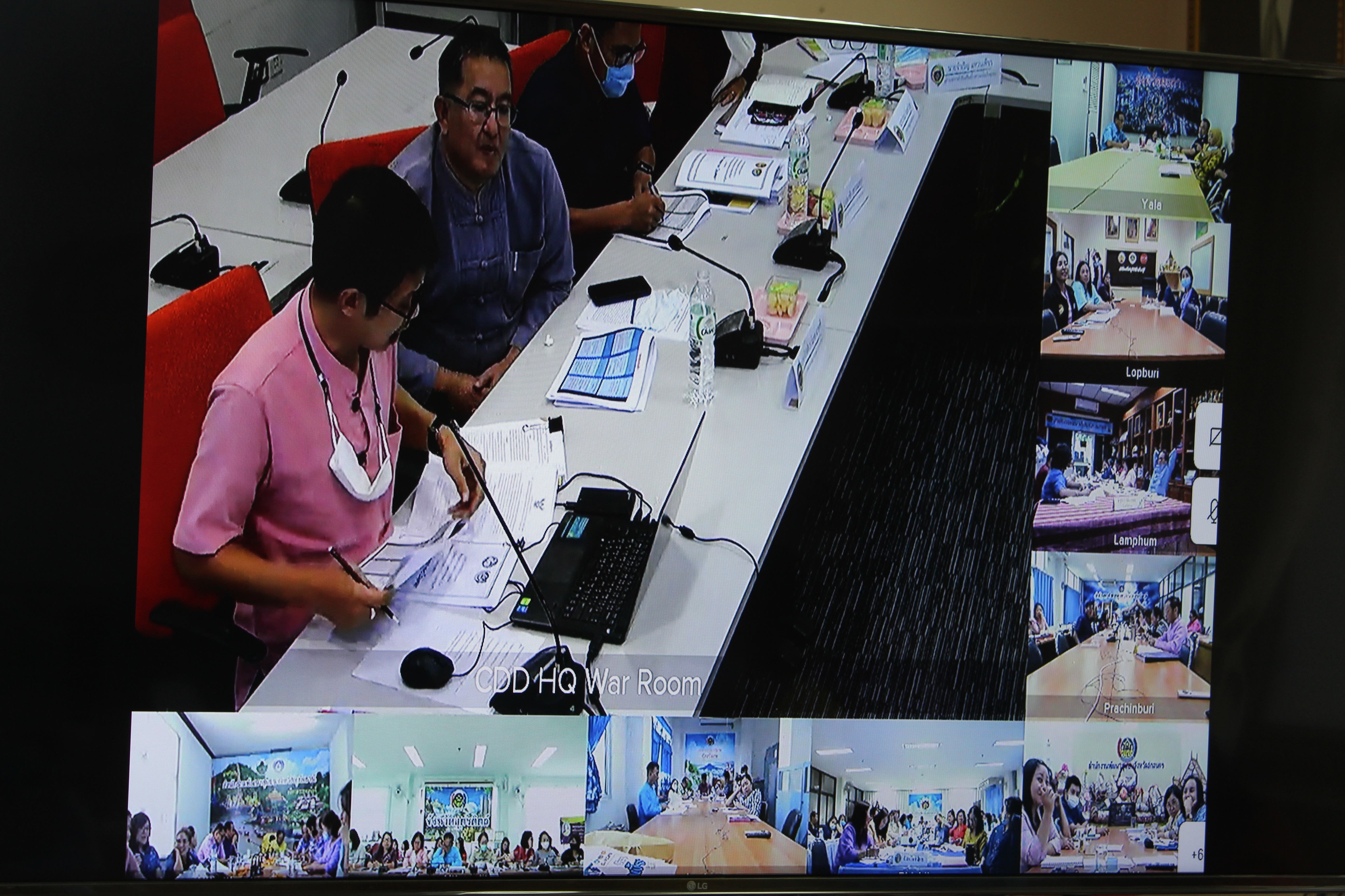 พช.ยโสธร ร่วมรับฟังการประชุมชี้แจงแนวทางการคัดเลือกบุคคลฯ ตามโครงการพัฒนาพื้นที่ต้นแบบการพัฒนาคุณภาพชีวิตตามหลักทฤษฎีใหม่ ประยุกต์สู่ “โคก หนอง นา โมเดล”