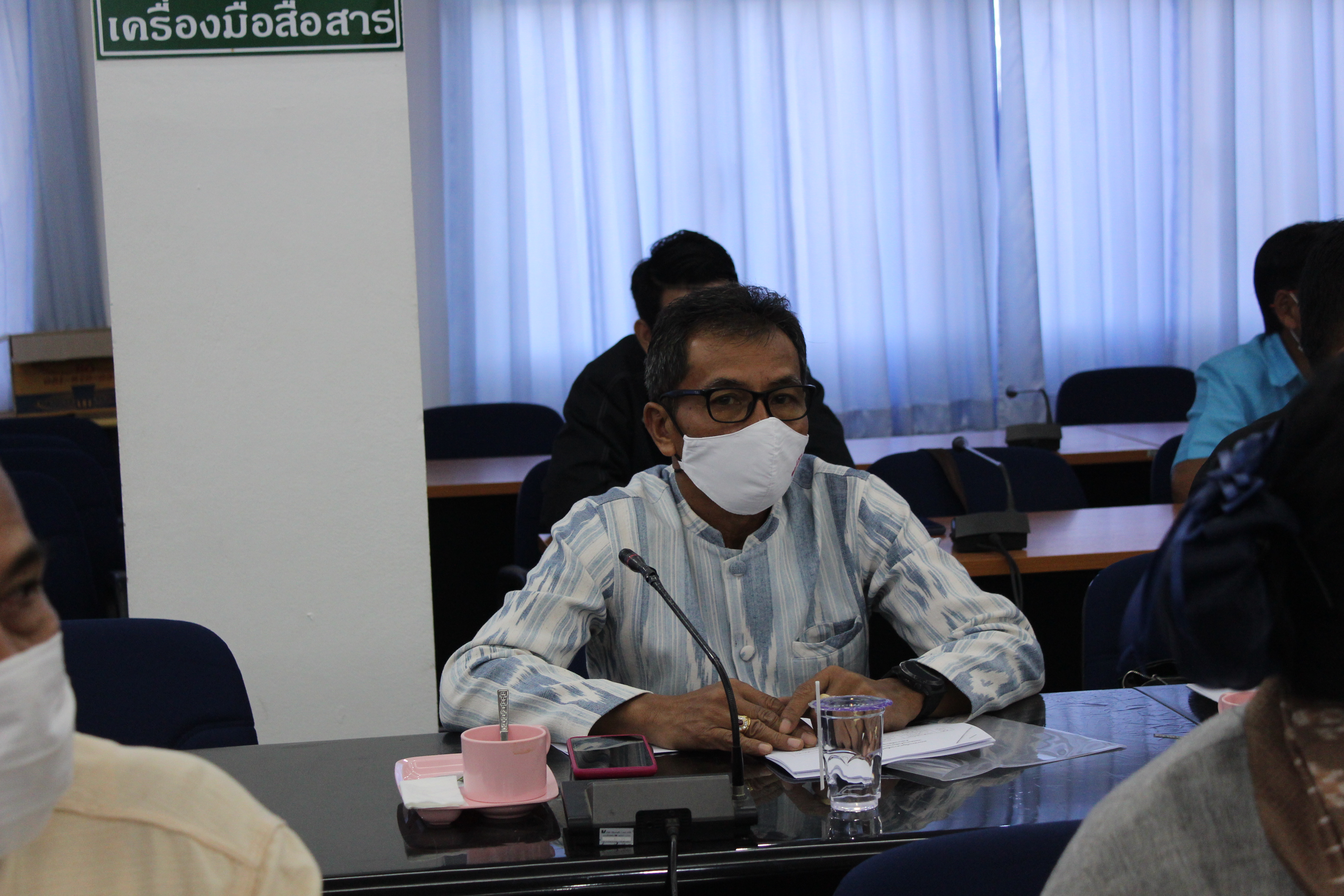 พจ.ยโสธร ร่วมประชุมการติดตามผลการปฏิบัติราชการ ตามประเด็นการตรวจราชการ ประจำเดือนพฤศจิกายน 2563