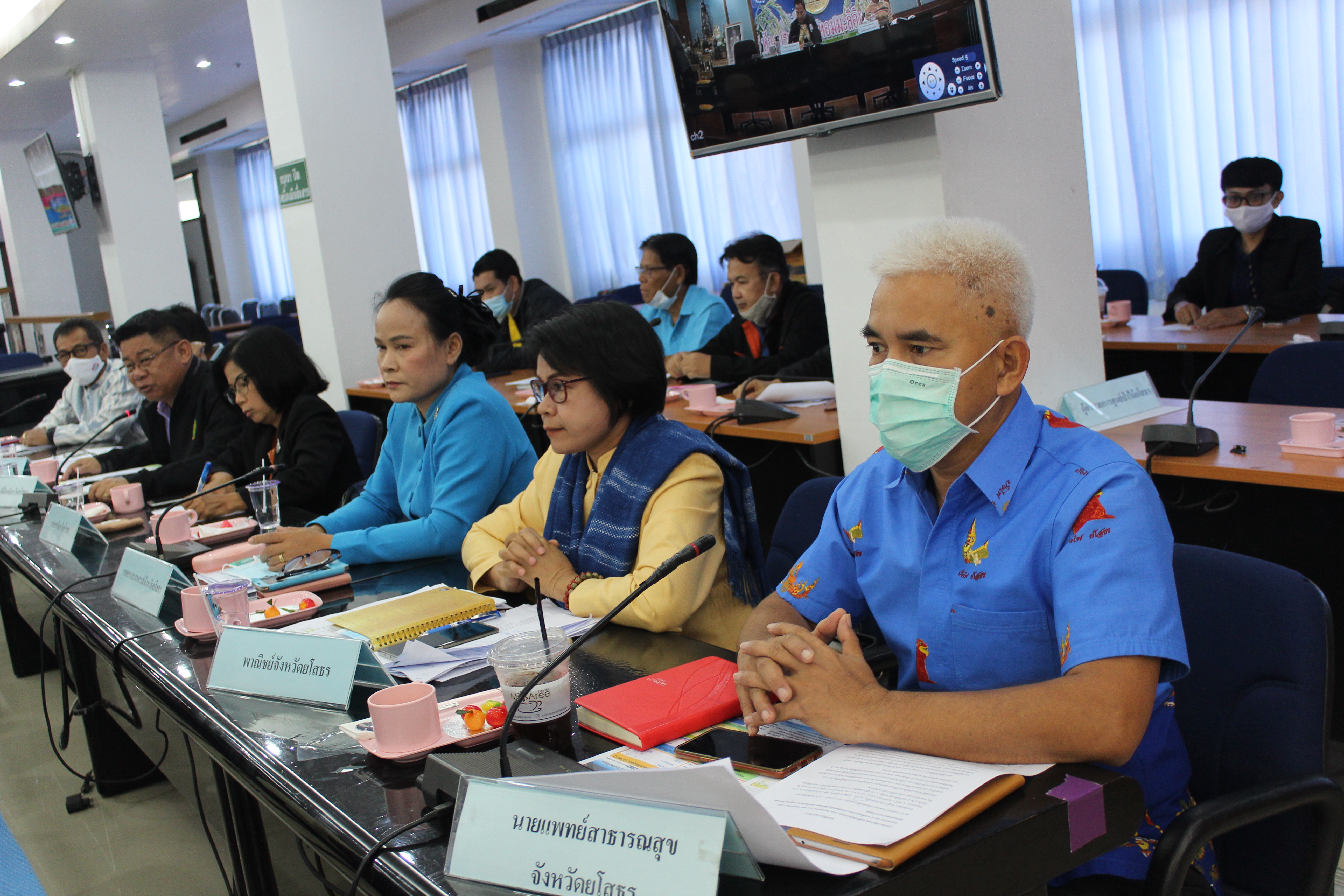 พจ.ยโสธร ร่วมประชุมการติดตามผลการปฏิบัติราชการ ตามประเด็นการตรวจราชการ ประจำเดือนพฤศจิกายน 2563