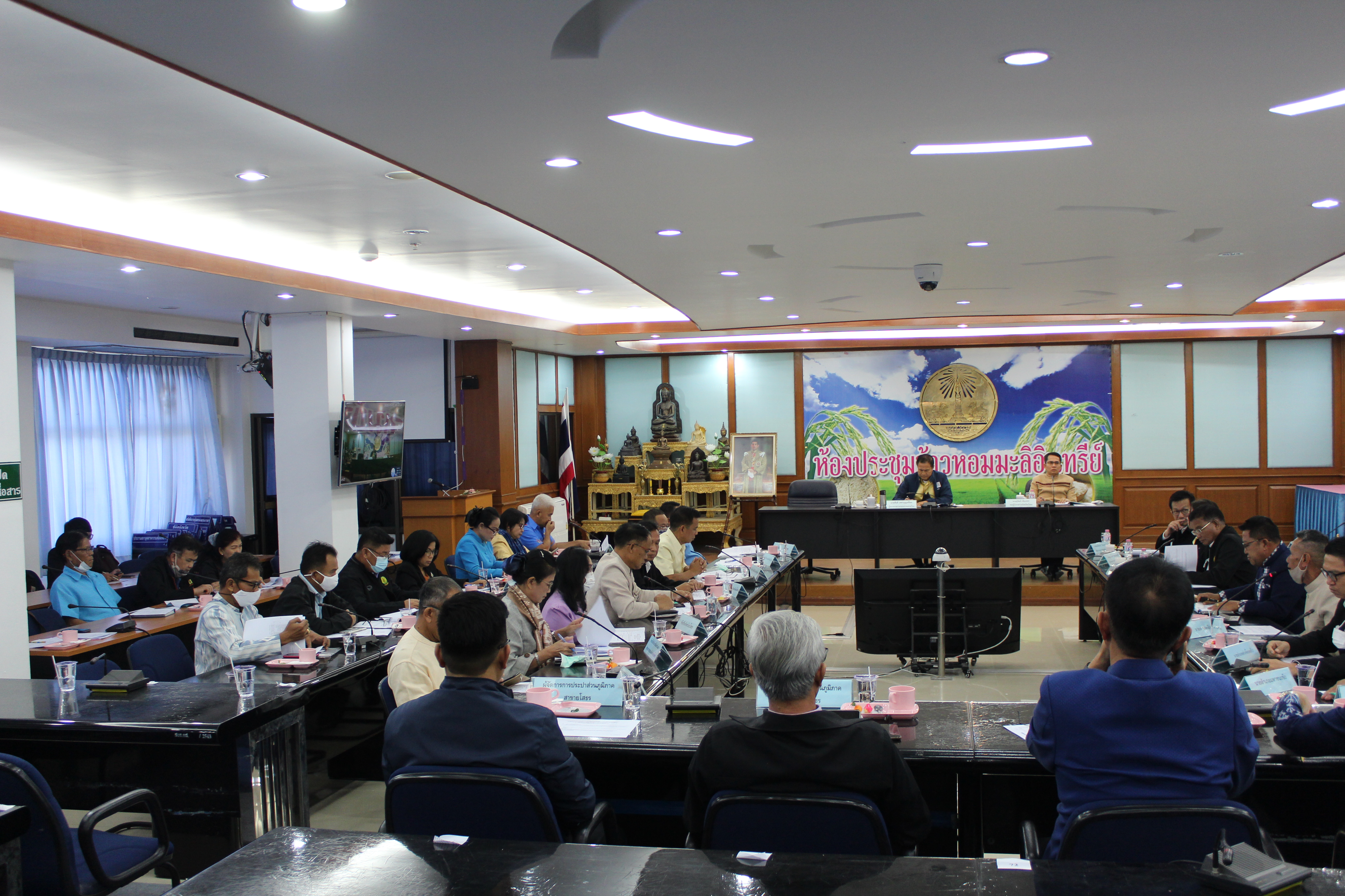 พจ.ยโสธร ร่วมประชุมการติดตามผลการปฏิบัติราชการ ตามประเด็นการตรวจราชการ ประจำเดือนพฤศจิกายน 2563