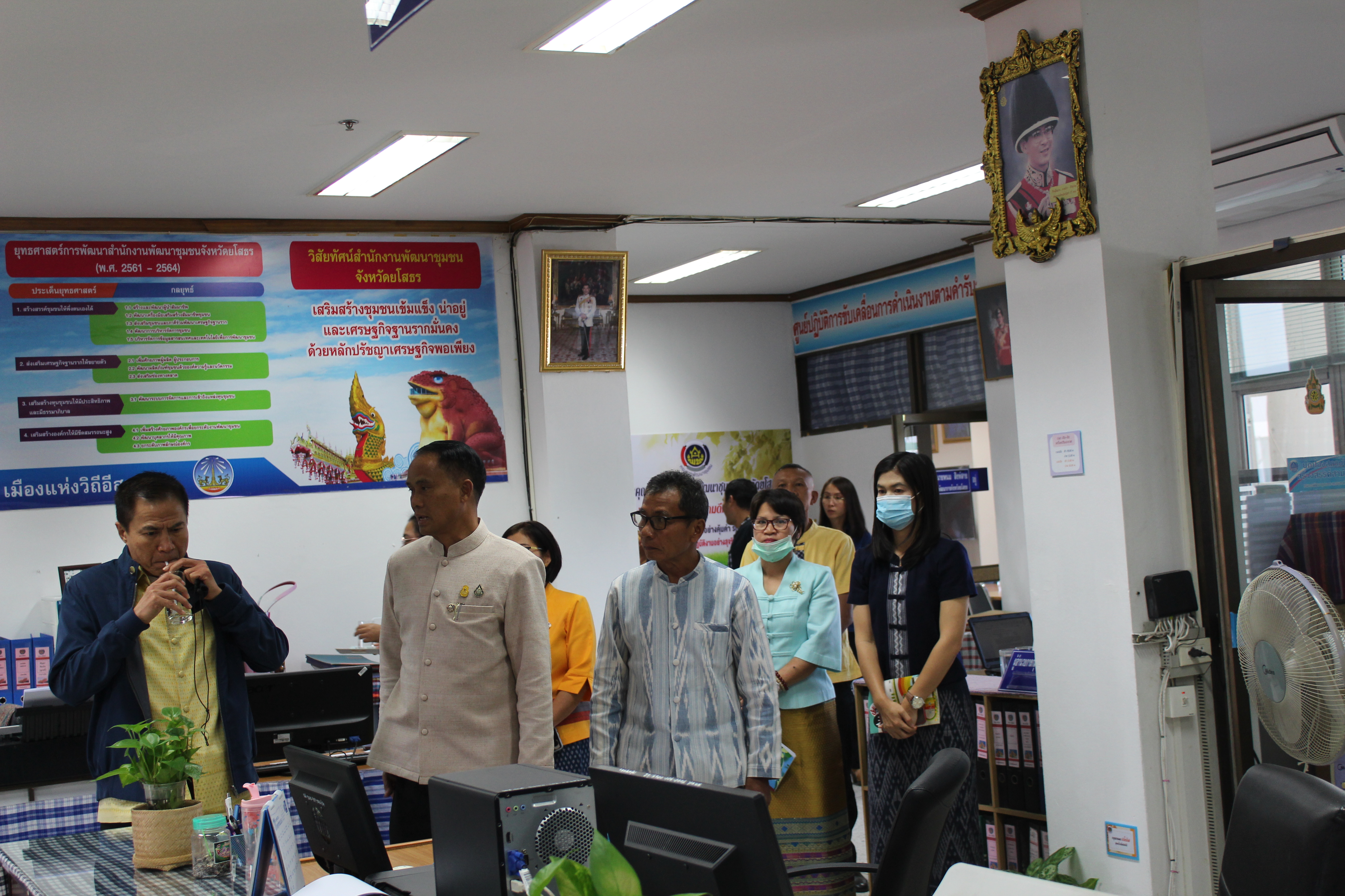 พช.ยโสธร ร่วมต้อนรับผู้ตรวจราชการกระทรวงมหาดไทย   เขตตรวจราชการที่ 14 ในโอกาสที่ท่านได้มาเยี่ยมและให้กำลังใจเจ้าหน้าที่สำนักงานพัฒนาชุมชนจังหวัดยโสธร