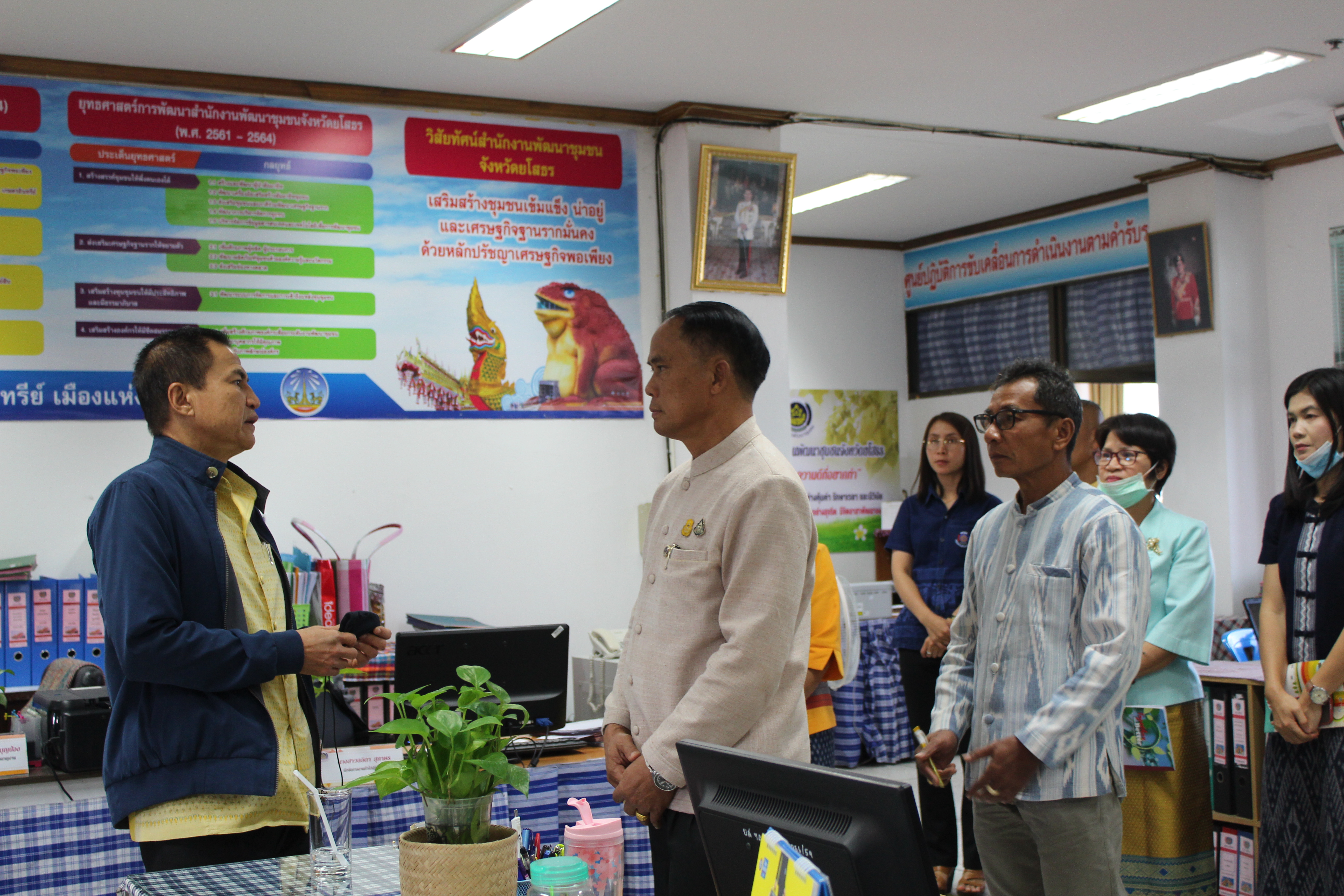 พช.ยโสธร ร่วมต้อนรับผู้ตรวจราชการกระทรวงมหาดไทย   เขตตรวจราชการที่ 14 ในโอกาสที่ท่านได้มาเยี่ยมและให้กำลังใจเจ้าหน้าที่สำนักงานพัฒนาชุมชนจังหวัดยโสธร