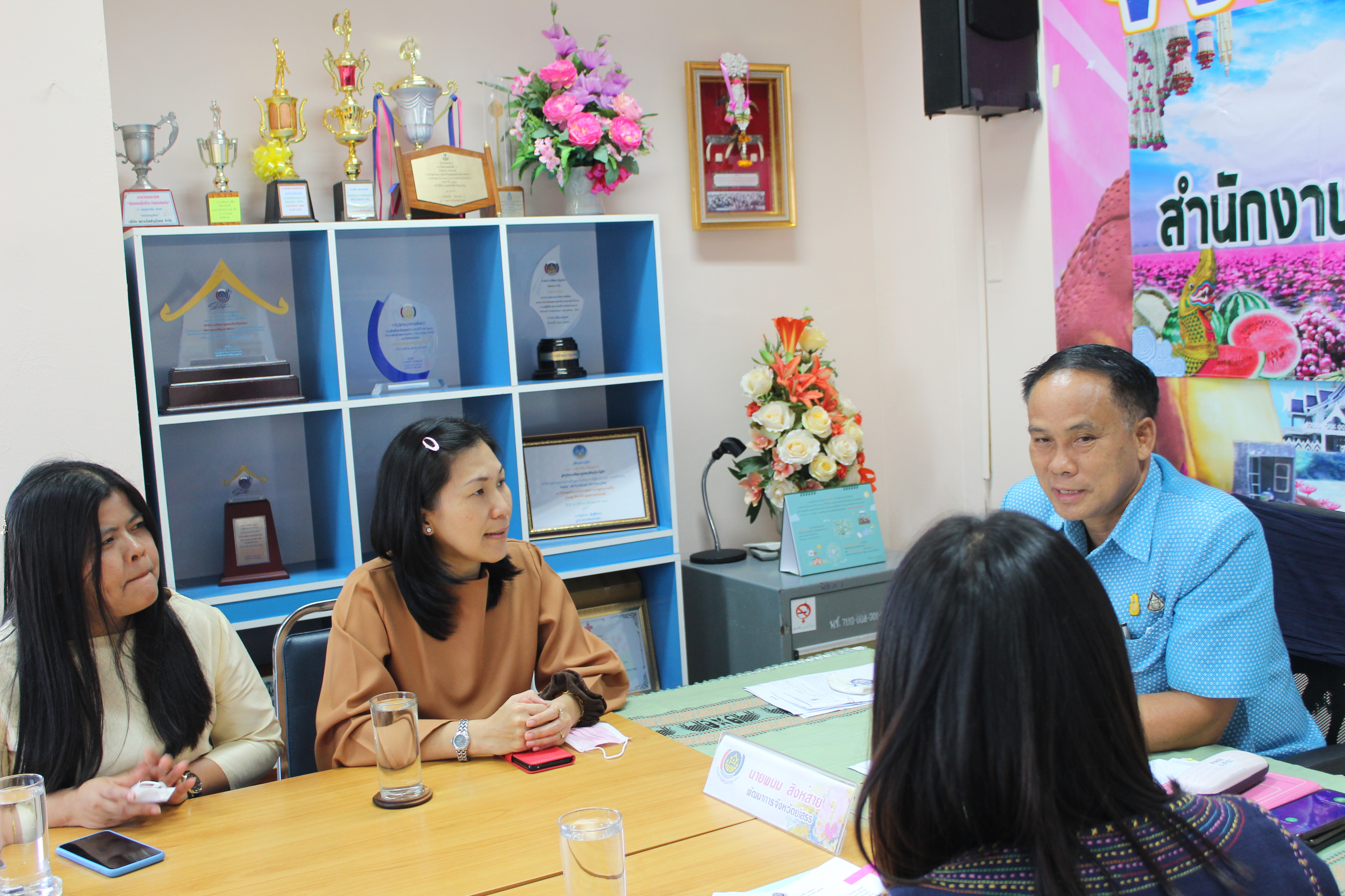พจ.ยโสธร ร่วมประชุมโครงการ “เปลี่ยนชุมชน เป็นห้องประชุม  ในที่ราชพัสดุ” ตามแนวทางการขับเคลื่อนการพัฒนาเศรษฐกิจ ฐานรากอย่างยั่งยืน ประจำปีงบประมาณ พ.ศ. 2564