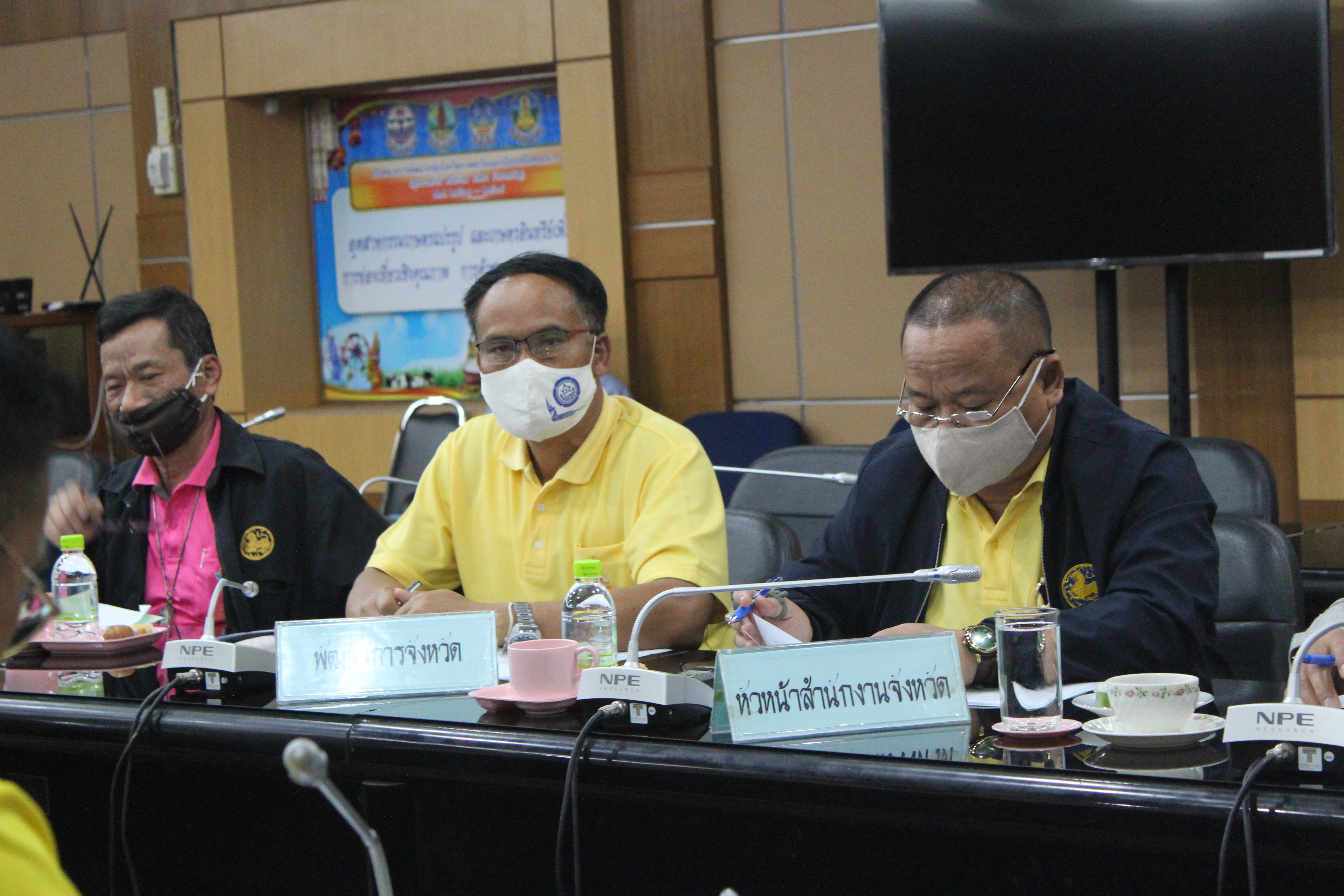 พจ.ยโสธร ประชุมคณะกรรมการพนักงานเทศบาลจังหวัดยโสธร (ก.ท.จ.ยโสธร) ครั้งที่ 12/2563