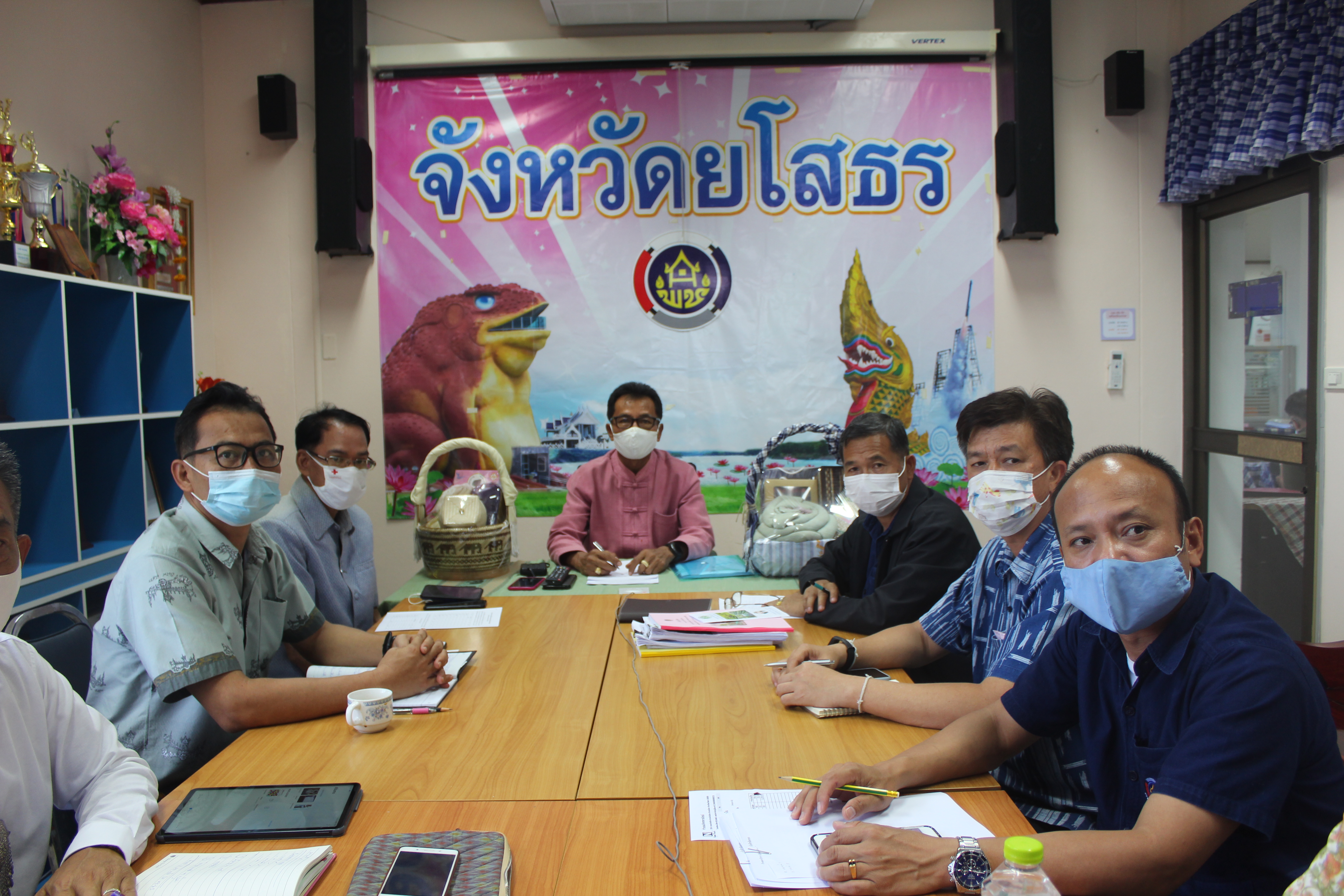 พช.ยโสธร ร่วมประชุมชี้แจงการขับเคลื่อนโครงการพัฒนาพื้นที่ต้นแบบ การพัฒนาคุณภาพชีวิตตามหลักทฤษฎีใหม่ประยุกต์สู่ “โคก หนอง นา โมเดล” ผ่านระบบวีดีโอทางไกล (Video Conference)