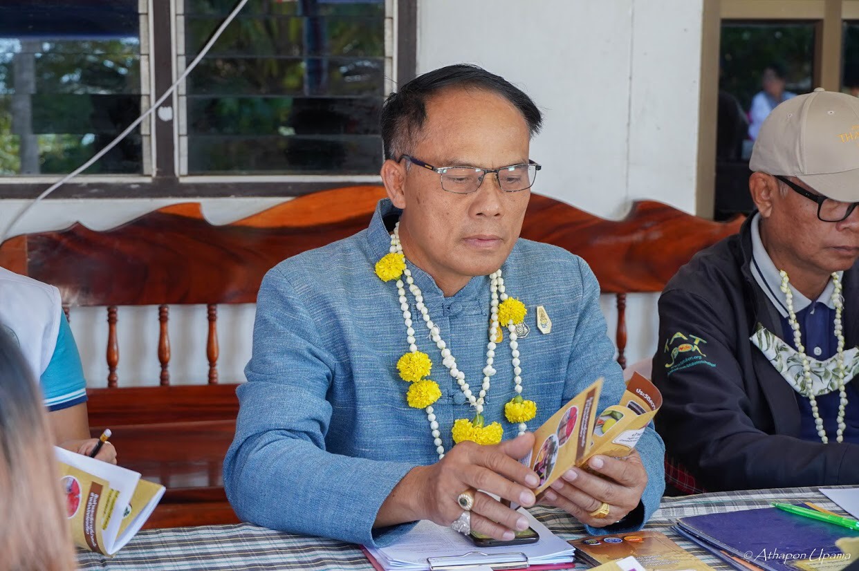 พจ.ยโสธร ร่วมประชุมและลงพื้นที่ตรวจประเมินโฮมสเตย์ไทย  ประจำปีงบประมาณ 2563