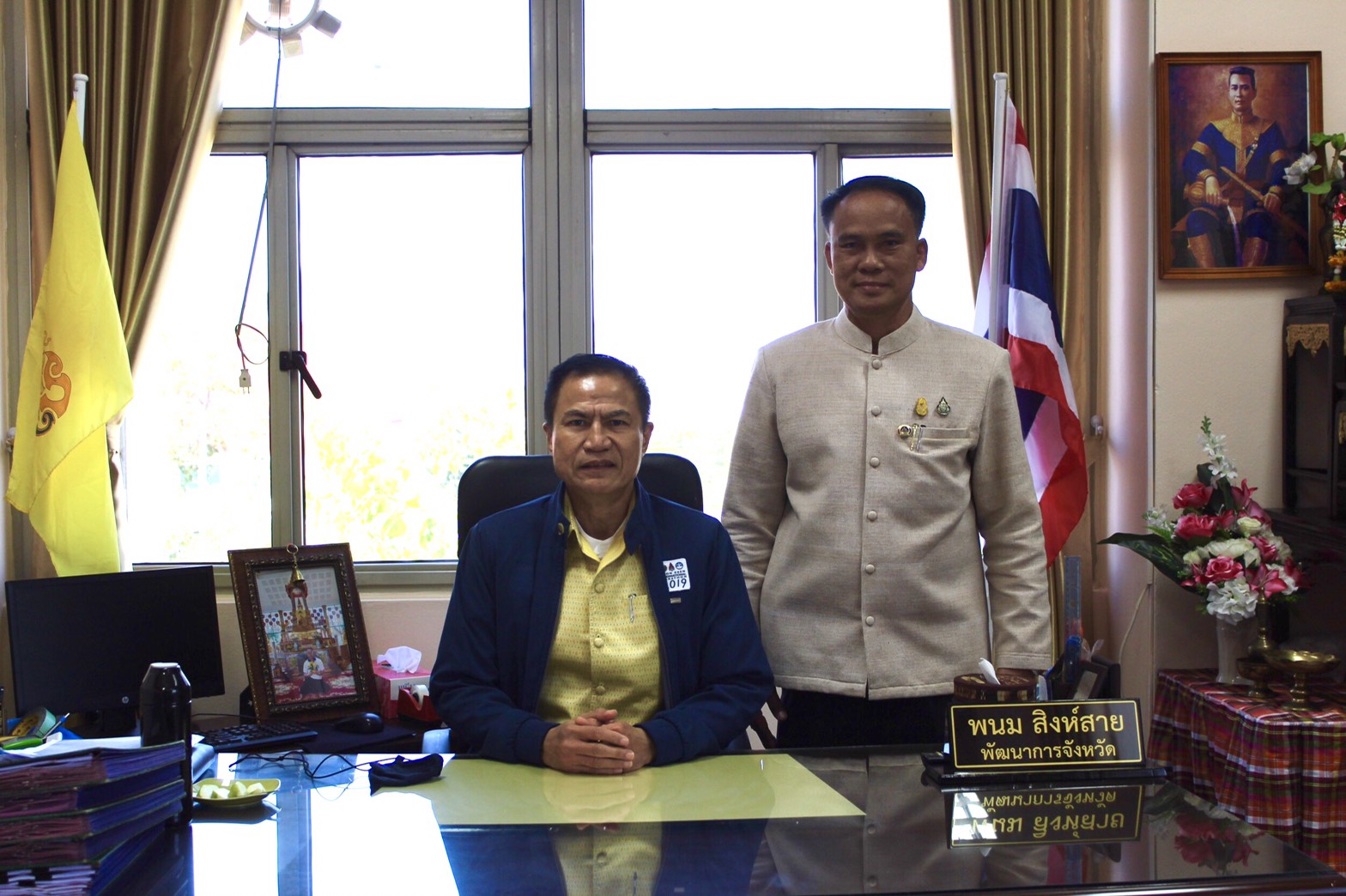 พช.ยโสธร ร่วมต้อนรับผู้ตรวจราชการกระทรวงมหาดไทย   เขตตรวจราชการที่ 14 ในโอกาสที่ท่านได้มาเยี่ยมและให้กำลังใจเจ้าหน้าที่สำนักงานพัฒนาชุมชนจังหวัดยโสธร