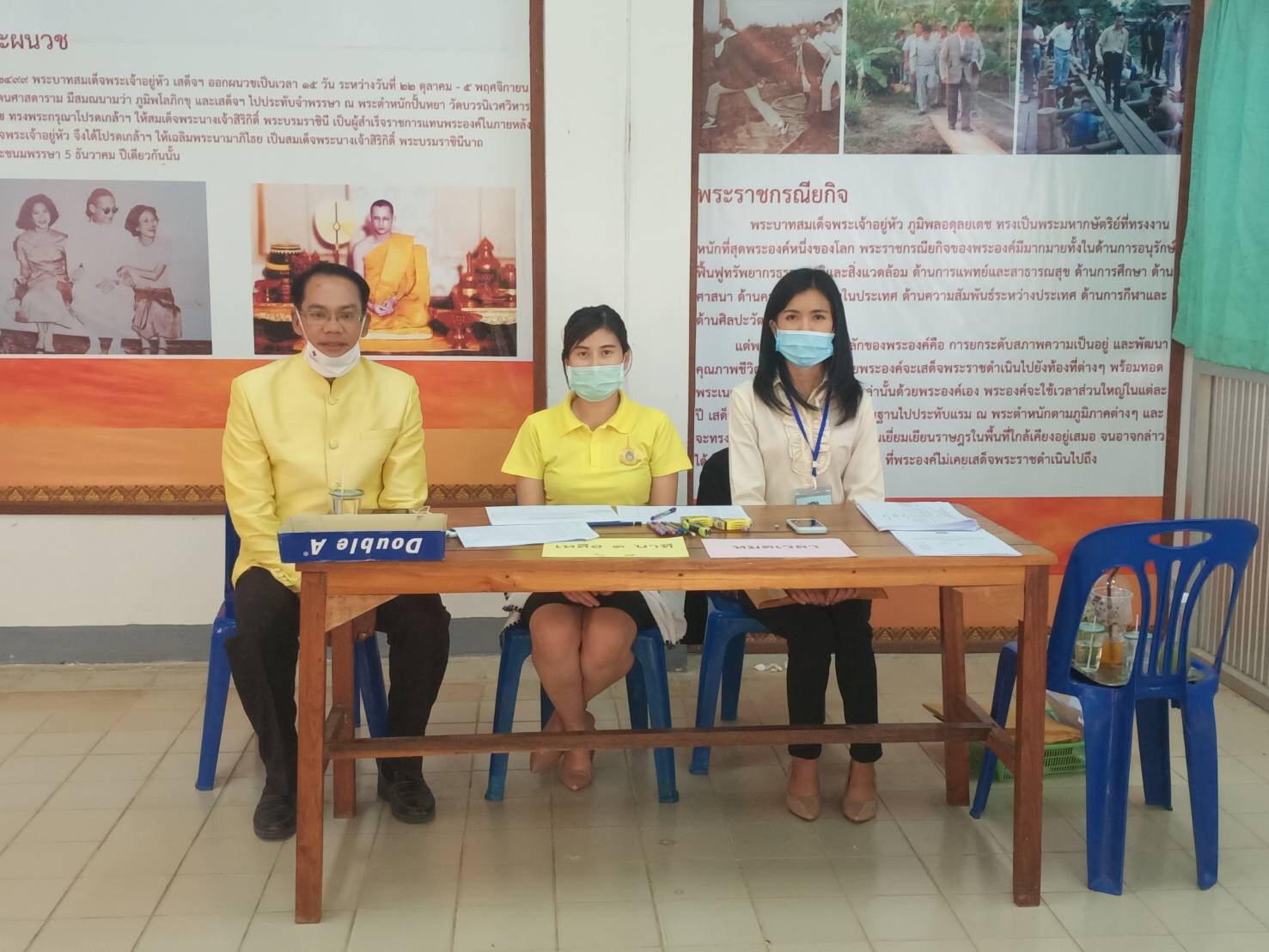 พช.ยโสธร ติดตาม สนับสนุนการประเมินความเหมาะสมกับตำแหน่ง เพื่อจัดจ้างเป็นลูกจ้างเหมาบริการ “โคก หนอง นา โมเดล”