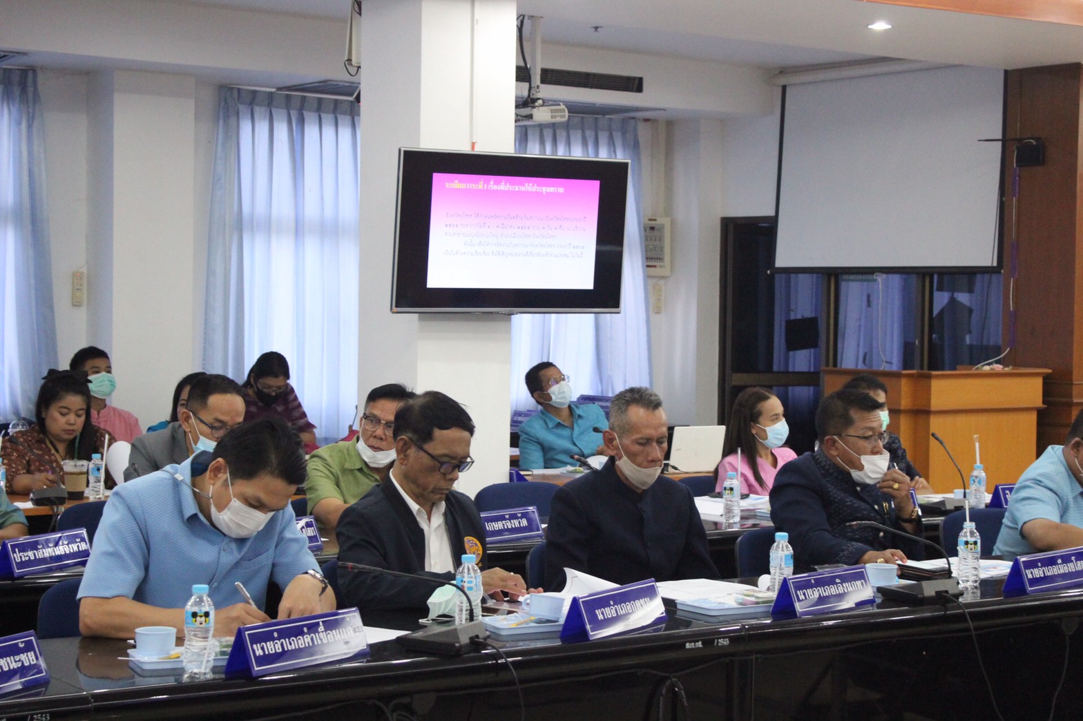 พช.ยโสธร ร่วมประชุมวางแผนการจัดงานวันสถาปนา  และงานกาชาดจังหวัดยโสธร ประจำปี 2564