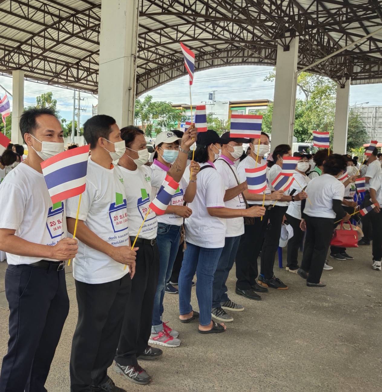 พจ.ยโสธร ร่วมพิธีเปิดกิจกรรมรณรงค์และประชาสัมพันธ์การเลือกตั้งสมาชิกสภาองค์การบริหารส่วนจังหวัดยโสธรและนายกองค์การบริหารส่วนจังหวัดยโสธร โค้งสุดท้าย (BIG DAY)