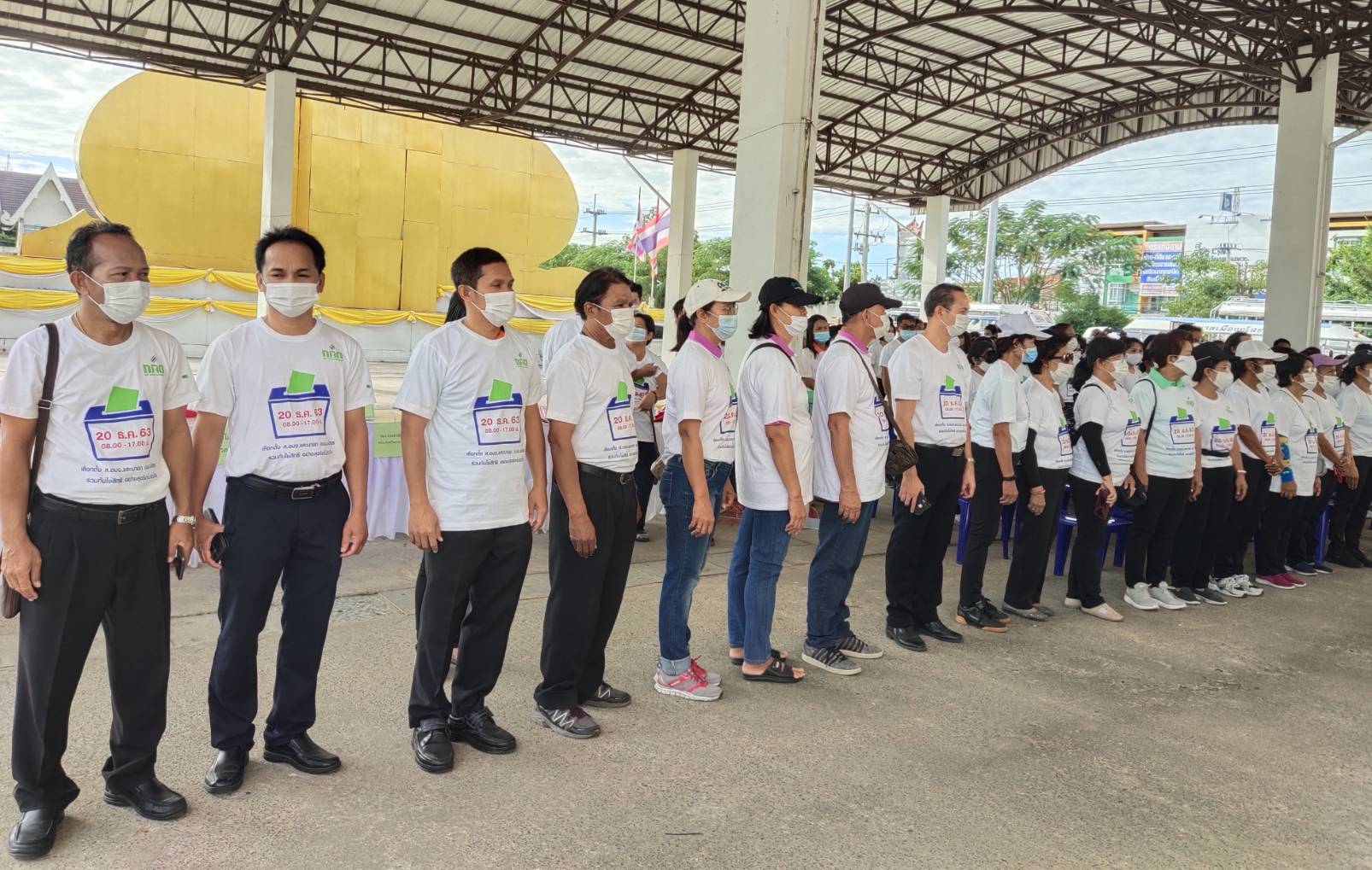 พจ.ยโสธร ร่วมพิธีเปิดกิจกรรมรณรงค์และประชาสัมพันธ์การเลือกตั้งสมาชิกสภาองค์การบริหารส่วนจังหวัดยโสธรและนายกองค์การบริหารส่วนจังหวัดยโสธร โค้งสุดท้าย (BIG DAY)