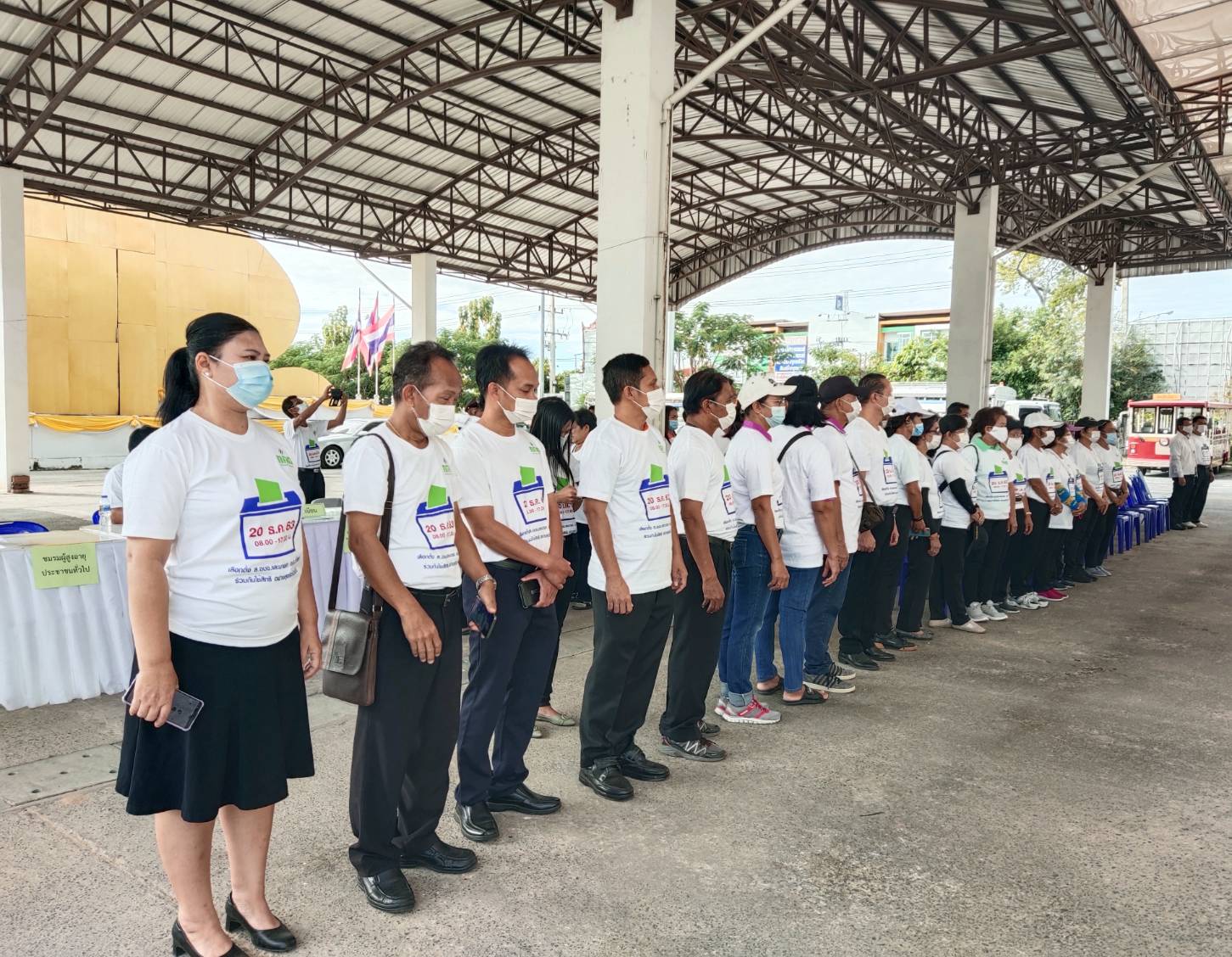 พจ.ยโสธร ร่วมพิธีเปิดกิจกรรมรณรงค์และประชาสัมพันธ์การเลือกตั้งสมาชิกสภาองค์การบริหารส่วนจังหวัดยโสธรและนายกองค์การบริหารส่วนจังหวัดยโสธร โค้งสุดท้าย (BIG DAY)