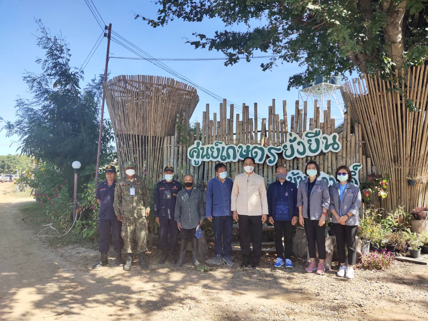 พจ.ยโสธร เป็นประธานการประชุมผู้บริหารสำนักงานพัฒนาชุมชนจังหวัดยโสธร ครั้งที่ 11/2563 ประจำเดือนธันวาคม 2563