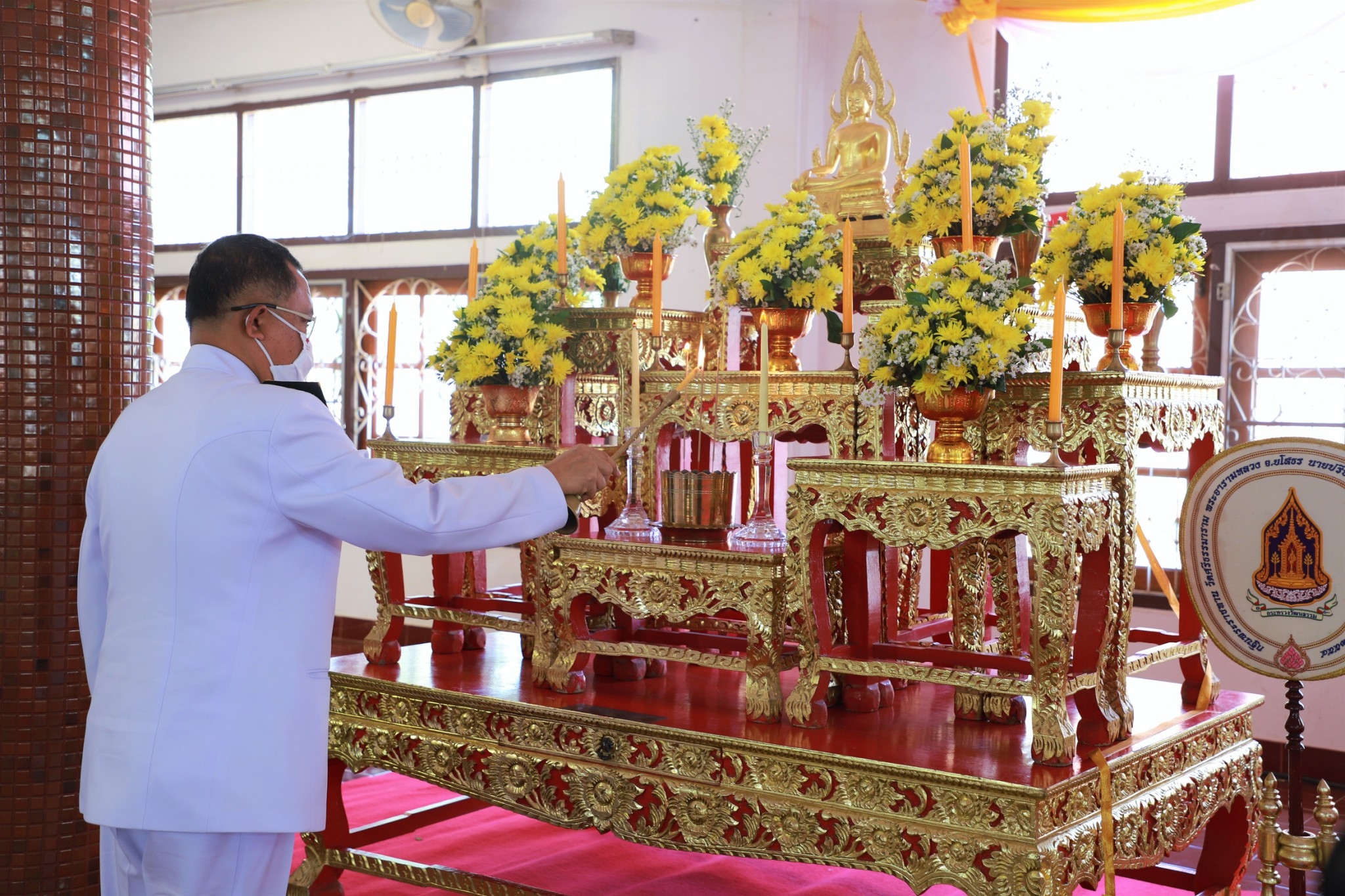 พช.ยโสธร ร่วมพิธีสวดพระพุทธมนต์ เพื่อถวายพระราชกุศลพระบาทสมเด็จพระบรมชน กาธิเบศร มหาภูมิพลอดุลยเดชมหาราชบรมนาถบพิตร เนื่องในวันคล้ายวันพระบรมราชสมภพ 5 ธันวาคม 2563