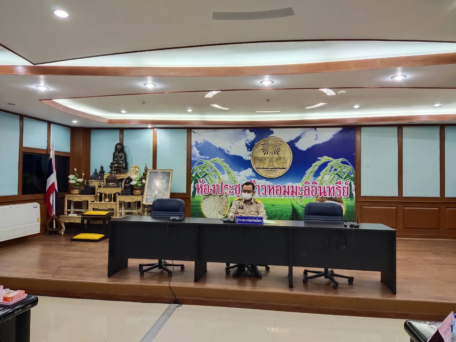 วันพฤหัสบดีที่ 24 ธันวาคม 2563 เวลา 13.30 น. นายชลธี ยังตรง ผู้ว่าราชการจังหวัดยโสธร าชการจังหวัดยโสธร เป็นประธานประชุมคณะอนุกรรมการพัฒนาการเกษตรและสหกรณ์ระดับจังหวัด ครั้งที่ 5/2563 ณ ห้องประชุมข้าวหอมมะลิอินทรีย์ ศาลากลางจังหวัดยโสธร ชั้น 3 ทั้งนี้ นายพนม สิงห์สาย พัฒนาการจังหวัดยโสธร เข้าร่วมประชุมดังกล่าว