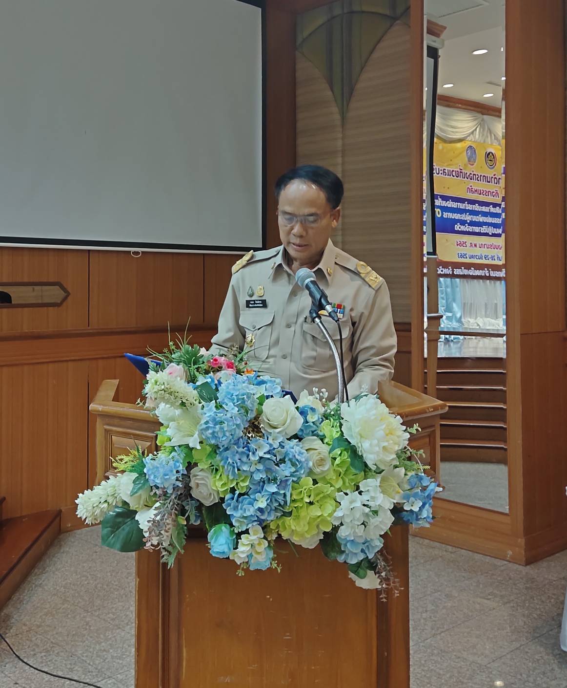 พช.ยโสธร จัดโครงการพัฒนาด้านการท่องงเที่ยวและบริการ กิจกรรมหลัก ยกระดับมาตรฐานสินค้าและบริการด้านการท่องเที่ยว และการค้าสู่สากล กิจกรรมย่อยพัฒนาผู้ประกอบการ OTOP ภายใต้แผนปฏิบัติราชการจังหวัด ประจำปีงบประมาณ พ.ศ. 2564