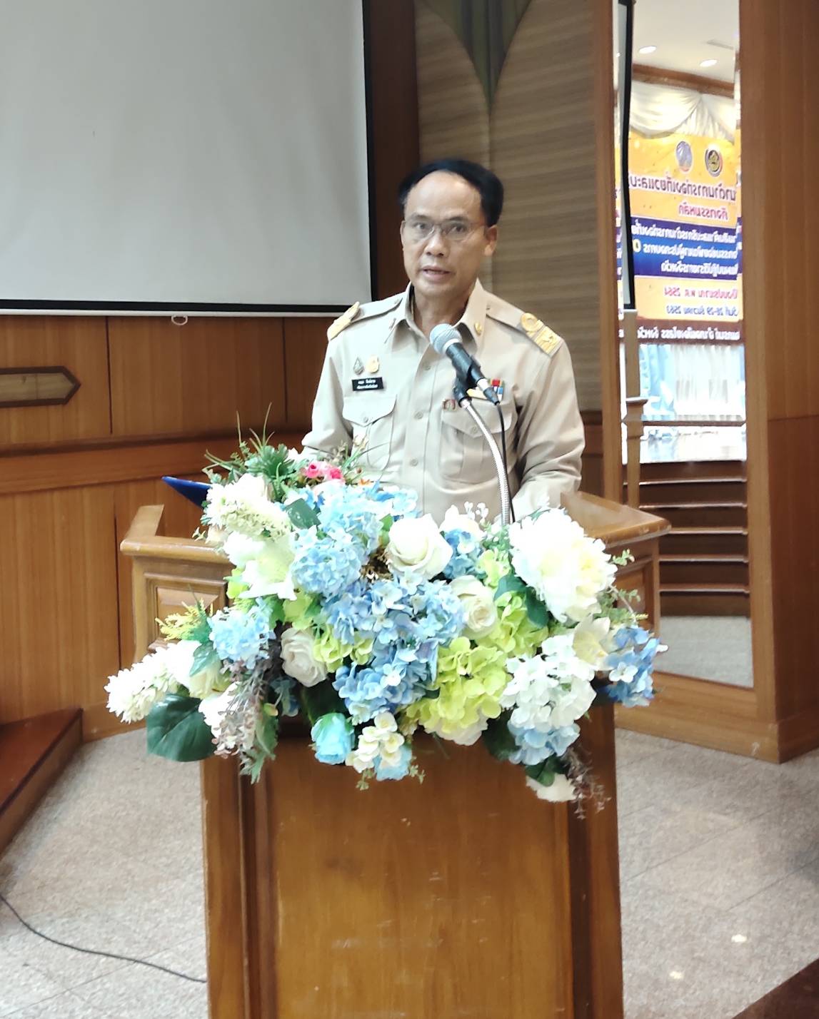 พช.ยโสธร จัดโครงการพัฒนาด้านการท่องงเที่ยวและบริการ กิจกรรมหลัก ยกระดับมาตรฐานสินค้าและบริการด้านการท่องเที่ยว และการค้าสู่สากล กิจกรรมย่อยพัฒนาผู้ประกอบการ OTOP ภายใต้แผนปฏิบัติราชการจังหวัด ประจำปีงบประมาณ พ.ศ. 2564