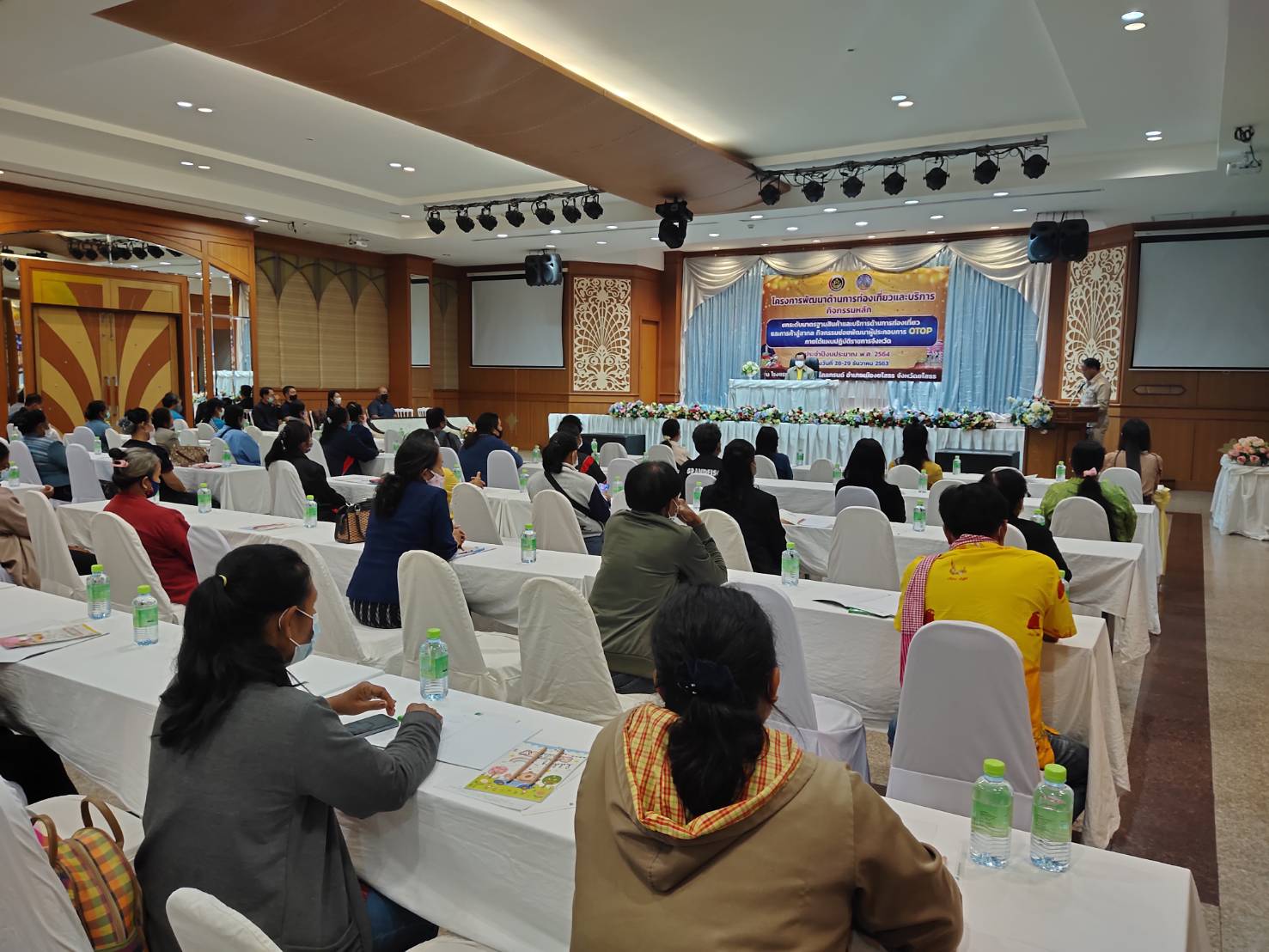 พช.ยโสธร จัดโครงการพัฒนาด้านการท่องงเที่ยวและบริการ กิจกรรมหลัก ยกระดับมาตรฐานสินค้าและบริการด้านการท่องเที่ยว และการค้าสู่สากล กิจกรรมย่อยพัฒนาผู้ประกอบการ OTOP ภายใต้แผนปฏิบัติราชการจังหวัด ประจำปีงบประมาณ พ.ศ. 2564