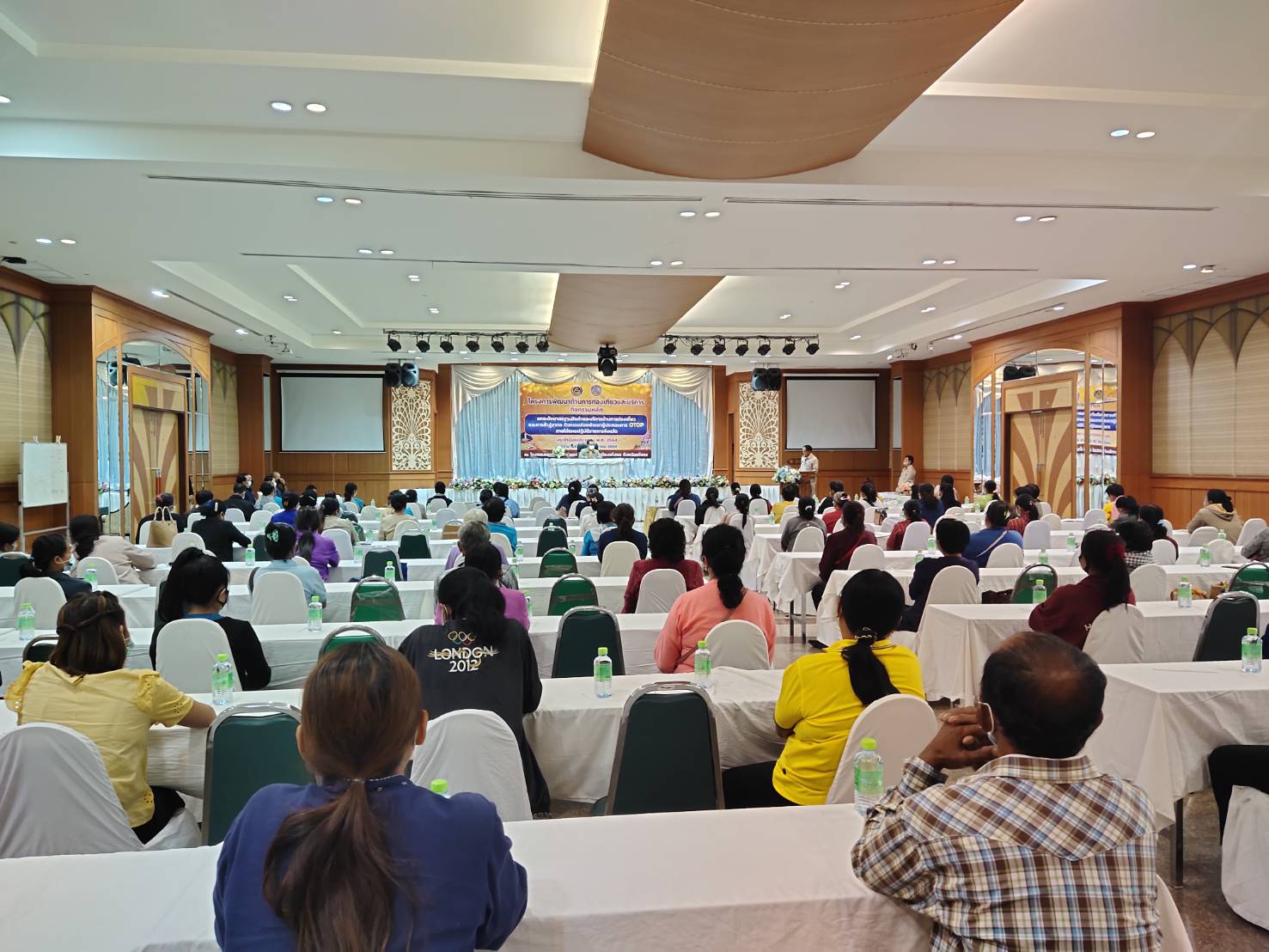 พช.ยโสธร จัดโครงการพัฒนาด้านการท่องงเที่ยวและบริการ กิจกรรมหลัก ยกระดับมาตรฐานสินค้าและบริการด้านการท่องเที่ยว และการค้าสู่สากล กิจกรรมย่อยพัฒนาผู้ประกอบการ OTOP ภายใต้แผนปฏิบัติราชการจังหวัด ประจำปีงบประมาณ พ.ศ. 2564