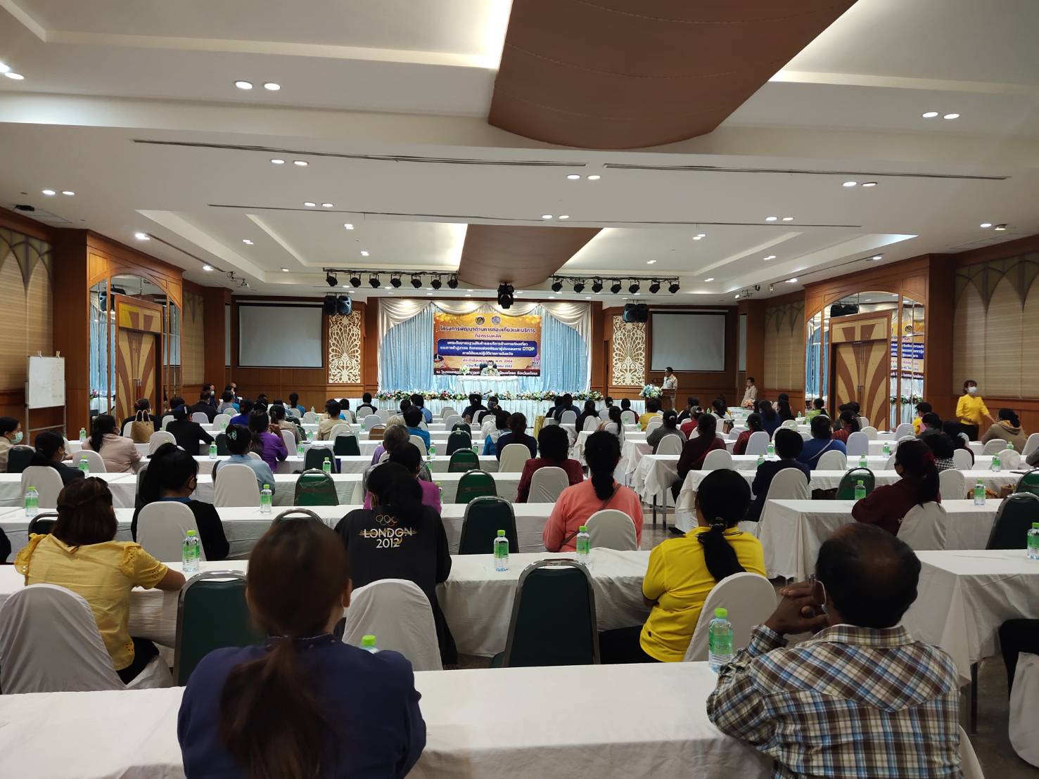 พช.ยโสธร จัดโครงการพัฒนาด้านการท่องงเที่ยวและบริการ กิจกรรมหลัก ยกระดับมาตรฐานสินค้าและบริการด้านการท่องเที่ยว และการค้าสู่สากล กิจกรรมย่อยพัฒนาผู้ประกอบการ OTOP ภายใต้แผนปฏิบัติราชการจังหวัด ประจำปีงบประมาณ พ.ศ. 2564