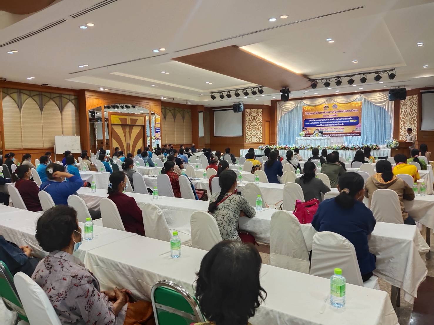 พช.ยโสธร จัดโครงการพัฒนาด้านการท่องงเที่ยวและบริการ กิจกรรมหลัก ยกระดับมาตรฐานสินค้าและบริการด้านการท่องเที่ยว และการค้าสู่สากล กิจกรรมย่อยพัฒนาผู้ประกอบการ OTOP ภายใต้แผนปฏิบัติราชการจังหวัด ประจำปีงบประมาณ พ.ศ. 2564