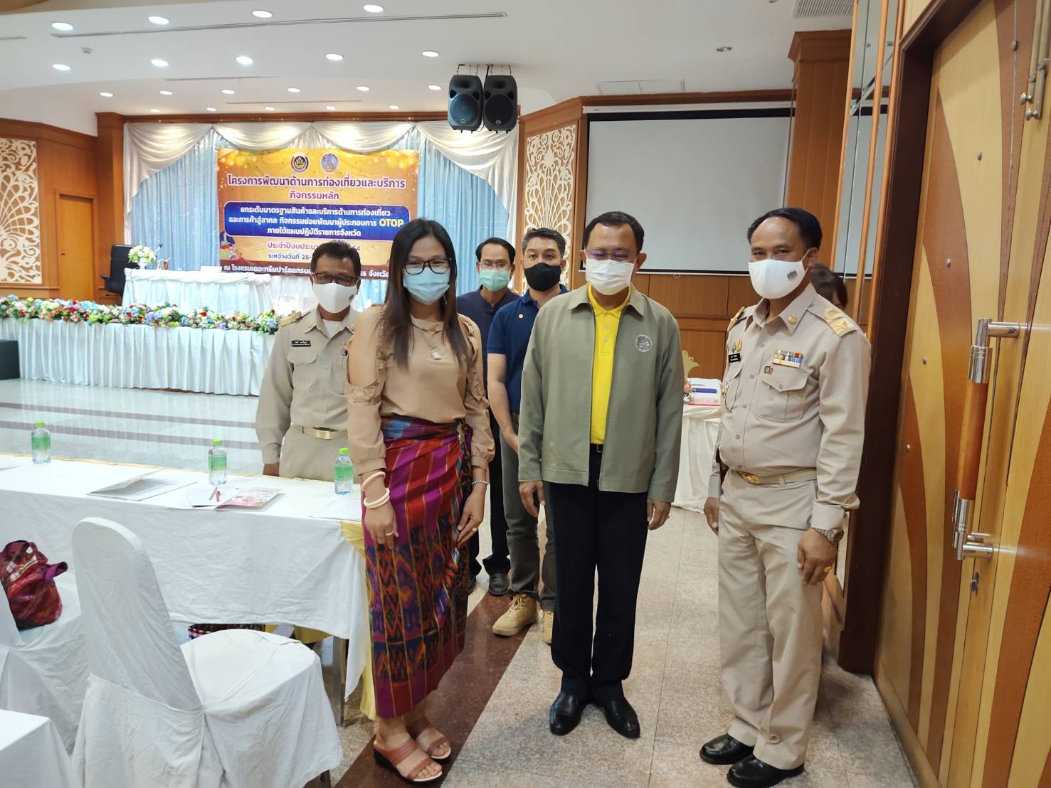 พช.ยโสธร จัดโครงการพัฒนาด้านการท่องงเที่ยวและบริการ กิจกรรมหลัก ยกระดับมาตรฐานสินค้าและบริการด้านการท่องเที่ยว และการค้าสู่สากล กิจกรรมย่อยพัฒนาผู้ประกอบการ OTOP ภายใต้แผนปฏิบัติราชการจังหวัด ประจำปีงบประมาณ พ.ศ. 2564