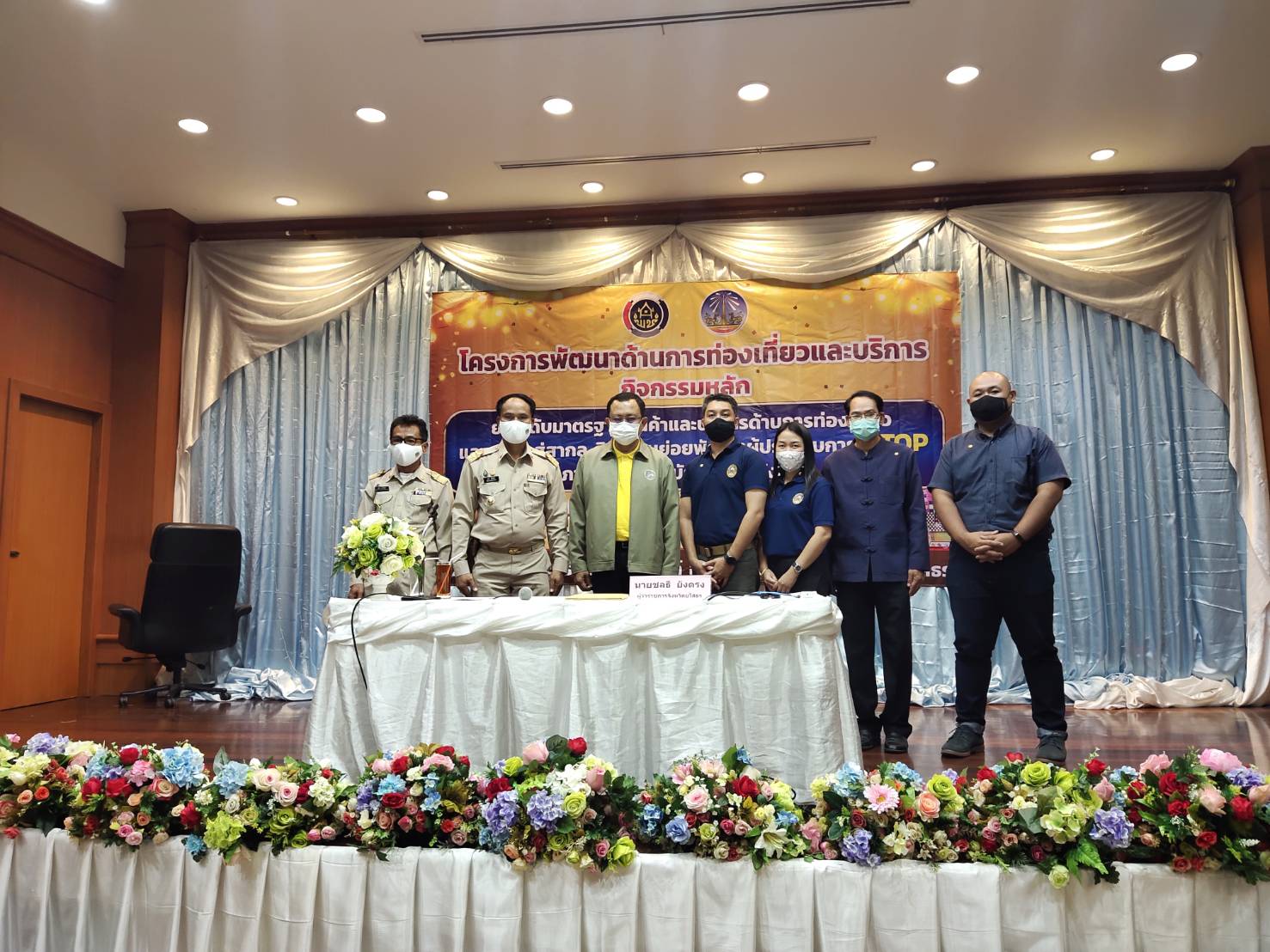 พช.ยโสธร จัดโครงการพัฒนาด้านการท่องงเที่ยวและบริการ กิจกรรมหลัก ยกระดับมาตรฐานสินค้าและบริการด้านการท่องเที่ยว และการค้าสู่สากล กิจกรรมย่อยพัฒนาผู้ประกอบการ OTOP ภายใต้แผนปฏิบัติราชการจังหวัด ประจำปีงบประมาณ พ.ศ. 2564