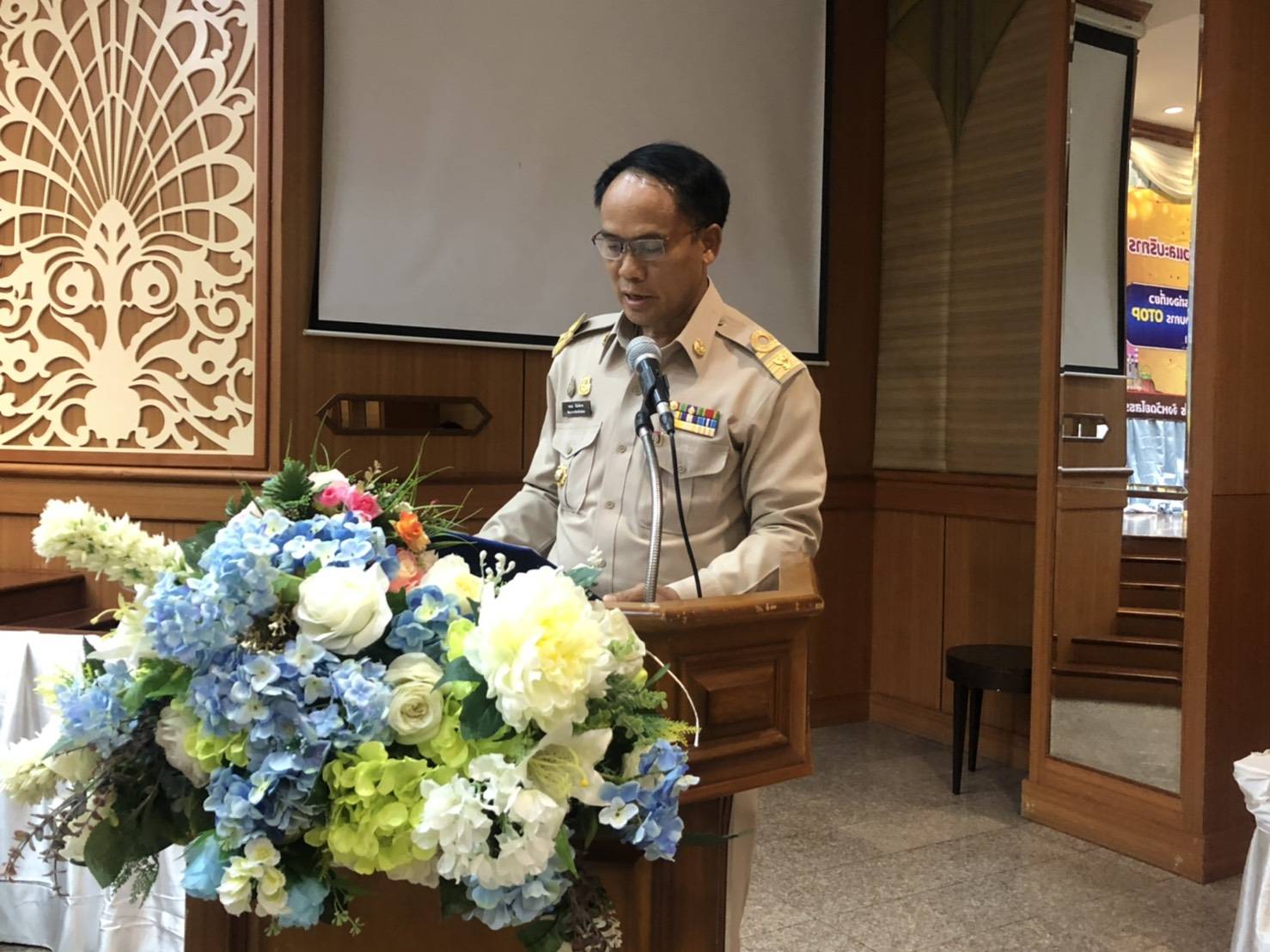 พช.ยโสธร จัดโครงการพัฒนาด้านการท่องงเที่ยวและบริการ กิจกรรมหลัก ยกระดับมาตรฐานสินค้าและบริการด้านการท่องเที่ยว และการค้าสู่สากล กิจกรรมย่อยพัฒนาผู้ประกอบการ OTOP ภายใต้แผนปฏิบัติราชการจังหวัด ประจำปีงบประมาณ พ.ศ. 2564