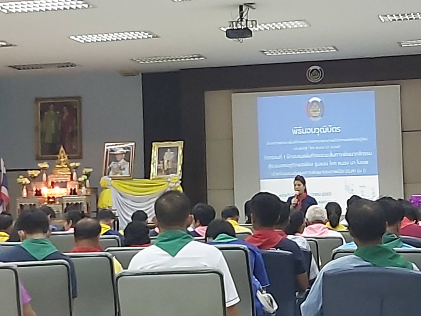 พจ.ยโสธร ร่วมพิธีปิดอบรมครัวเรือนศูนย์เรียนรู้ตำบลต้นแบบ CLM