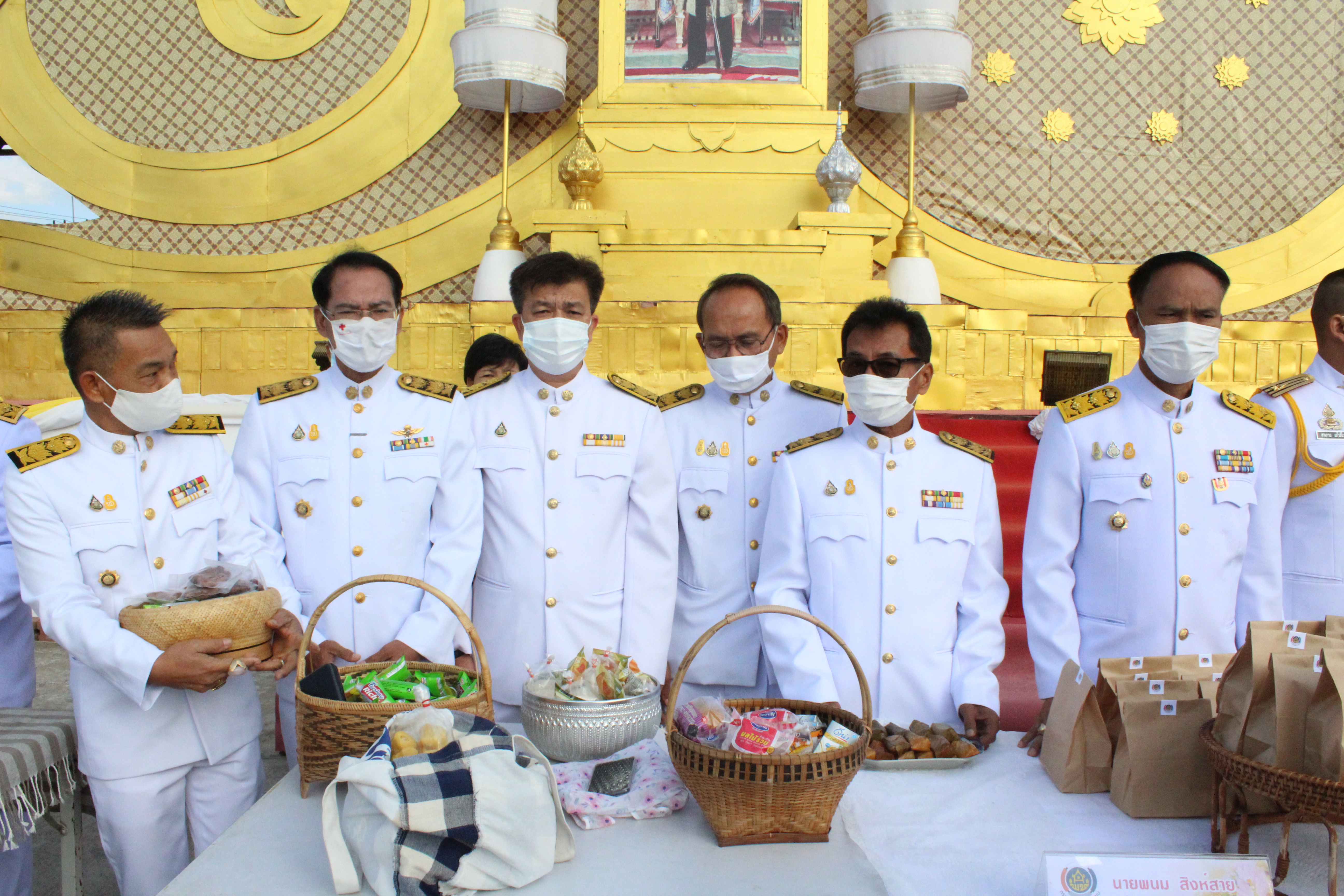 พช.ยโสธร ร่วมพิธีทำบุญตักบาตรถวายพระราชกุศล เนื่องในวันคล้ายวันพระบรมราชสมภพ พระบาทสมเด็จพระบรมชนกาธิเบศร มหาภูมิพลอดุลยเดชมหาราช บรมนาถบพิตร