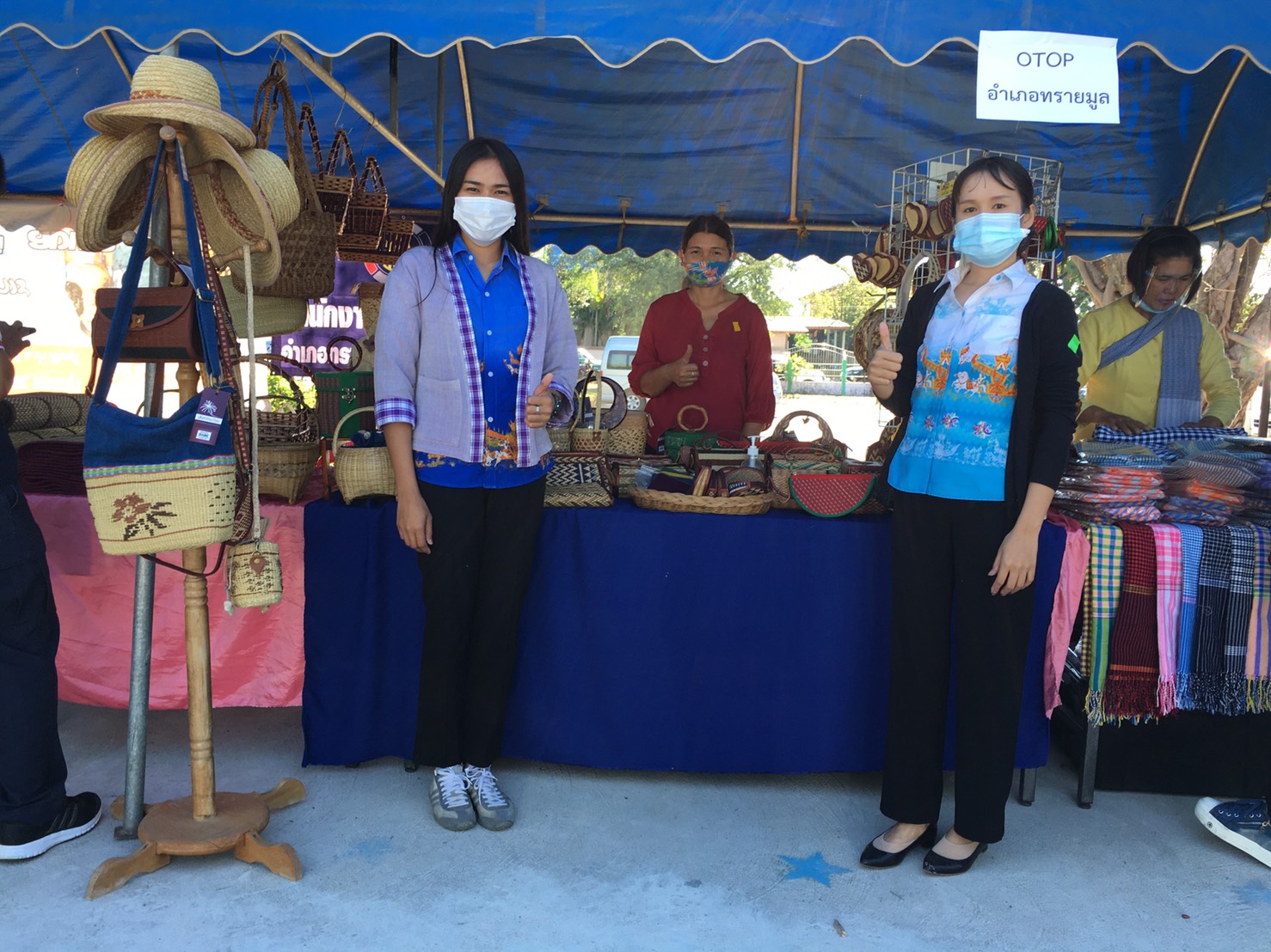 พช.ยโสธร ร่วมกิจกรรมหน่วยแพทย์อาสาสมเด็จพระศรีนครินทราบรมราชชนนี (พอ.สว.) และโครงการจังหวัดเคลื่อนที่ “เพิ่มรอยยิ้ม เติมความสุข ให้คนยโสธร”