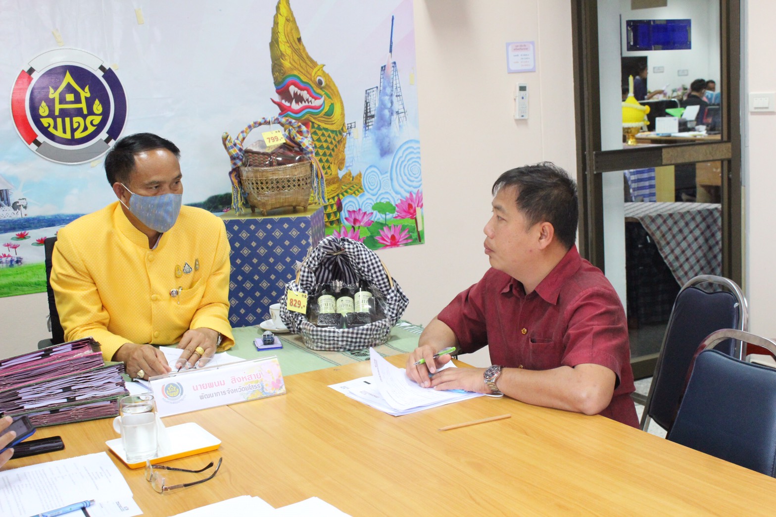 พช.ยโสธร ประชุมการคัดเลือกโครงการ CDD Young Designer Contest ครั้งที่ 1/2563ารคัดเลือกโครงการ CDD Young Designer Contest ครั้งที่ 1/2563