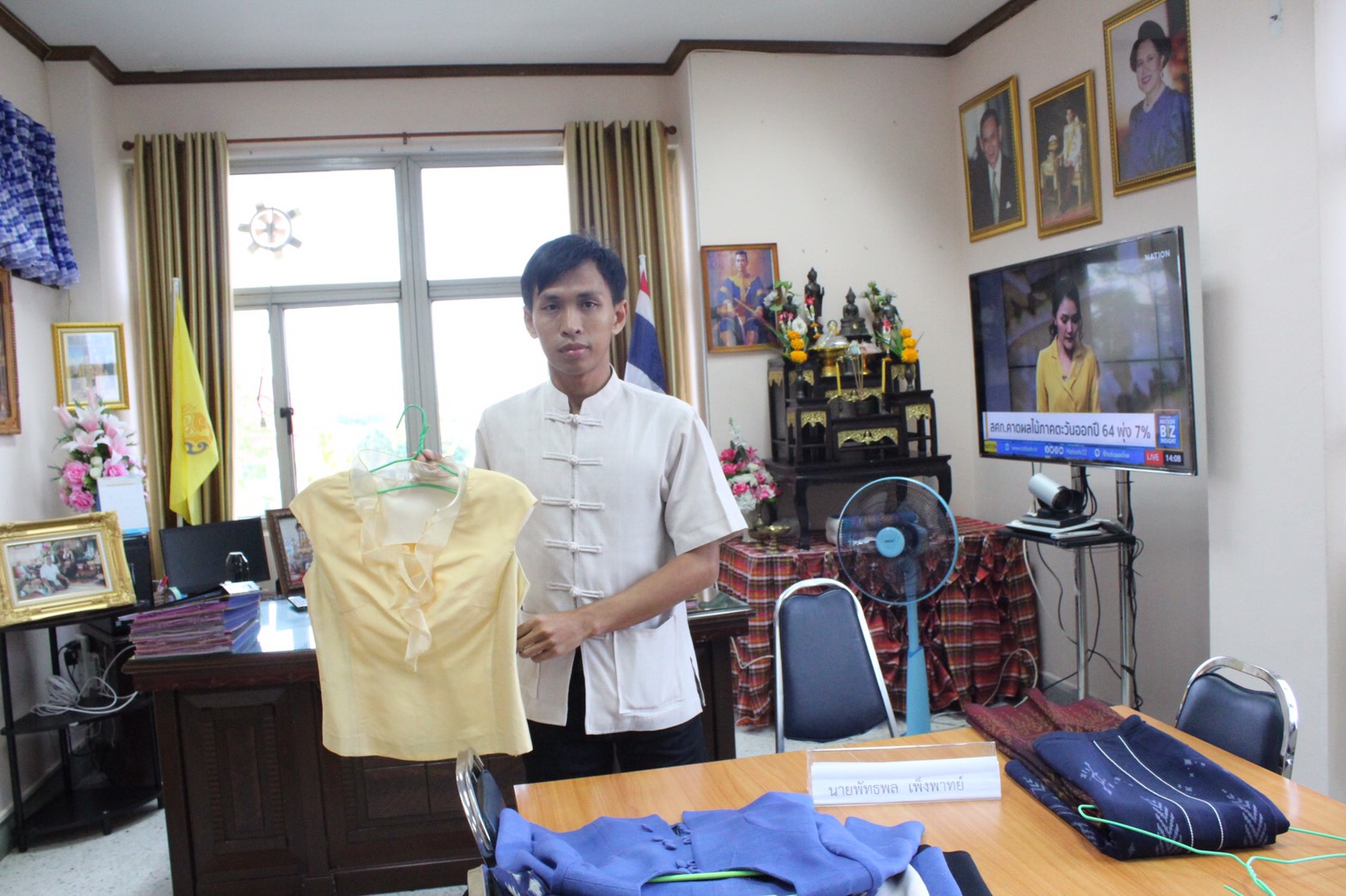 พช.ยโสธร ประชุมการคัดเลือกโครงการ CDD Young Designer Contest ครั้งที่ 1/2563ารคัดเลือกโครงการ CDD Young Designer Contest ครั้งที่ 1/2563