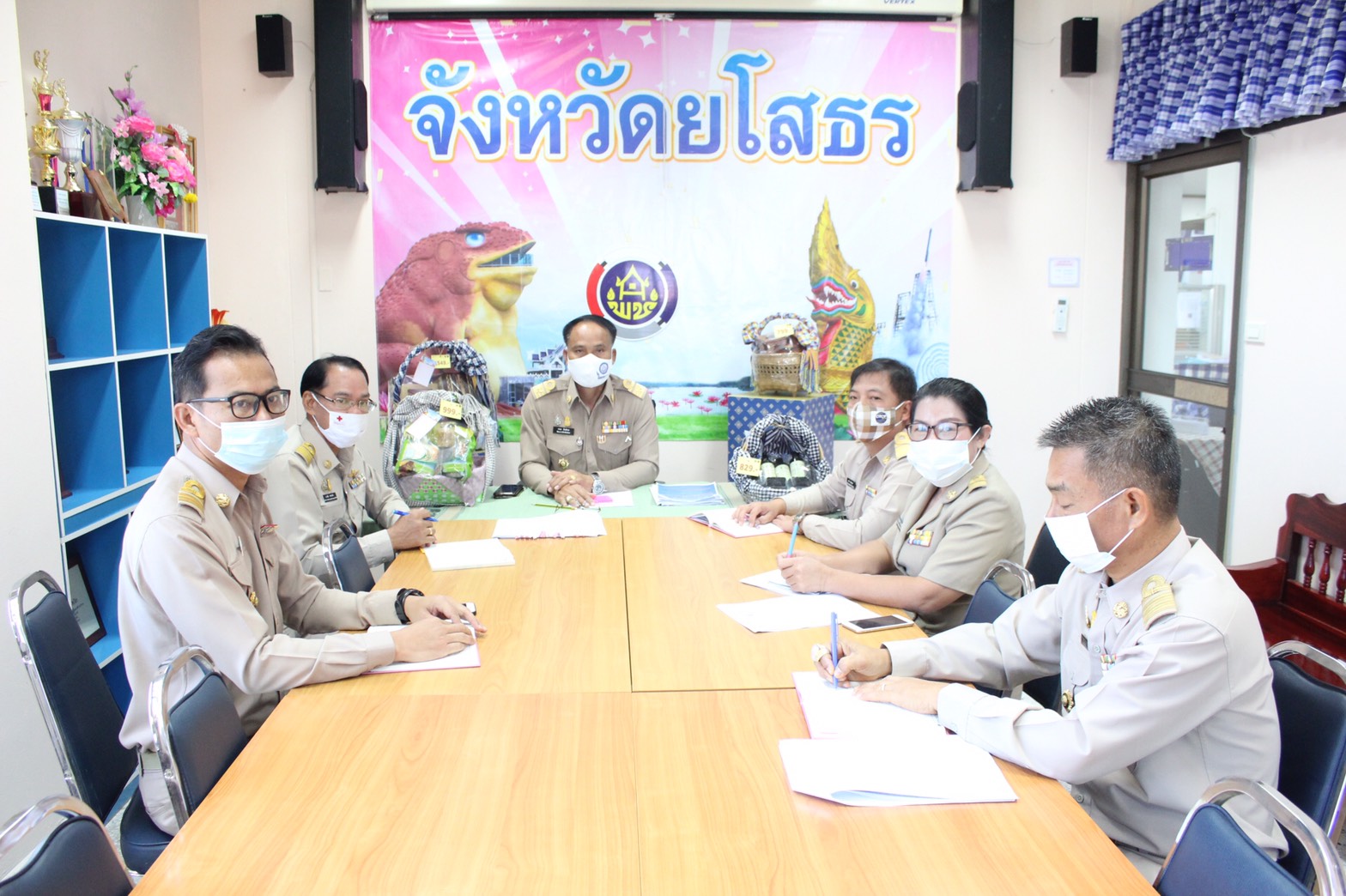 พช.ยโสธร ประชุมกลุ่มงานเพื่อขับเคลื่อนการดำเนินงาน ปีงบประมาณ พ.ศ. 2564