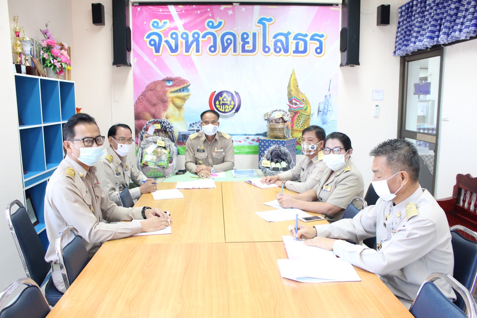 พช.ยโสธร ประชุมกลุ่มงานเพื่อขับเคลื่อนการดำเนินงาน ปีงบประมาณ พ.ศ. 2564