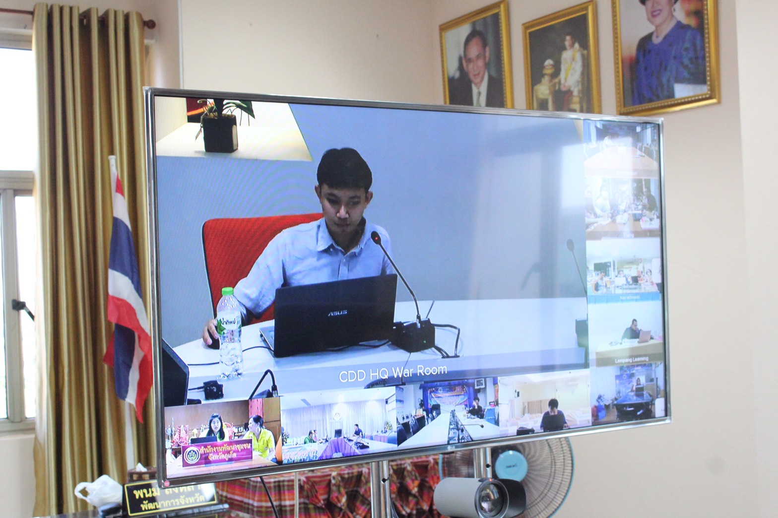 พช.ยโสธร ร่วมฝึกอบรมการใช้งานโปรแกรมสำรวจพื้นที่เพื่อการออกแบบพื้นที่ต้นแบบการพัฒนาคุณภาพชีวิตตามหลักทฤษฏีใหม่ของพระบาทสมเด็จพระเจ้าอยู่หัว รัชกาลที่ 9 ประยุกต์สู่ “โคก หนอง นา โมเดล”