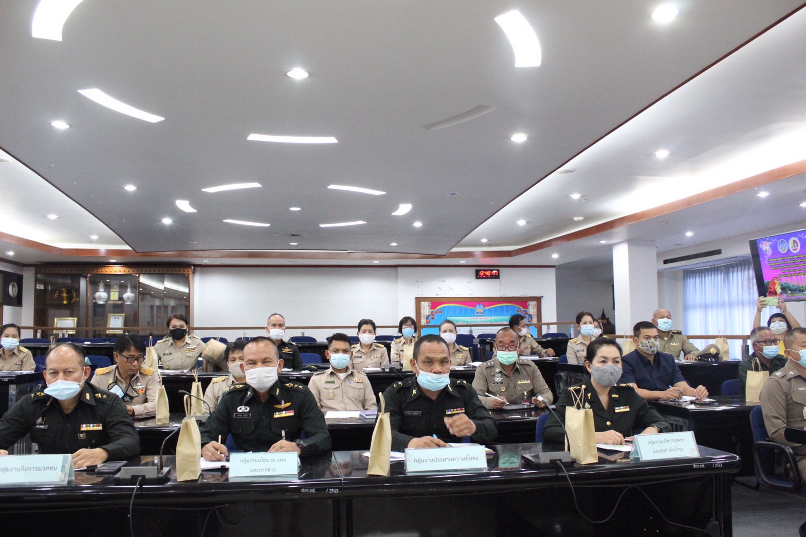 พช.ยโสธร ร่วมประชุมสรุปผลการดำเนินงานของปีงบประมาณ 2563 และเป็นการแถลงแผนในปีงบประมาณ 2564