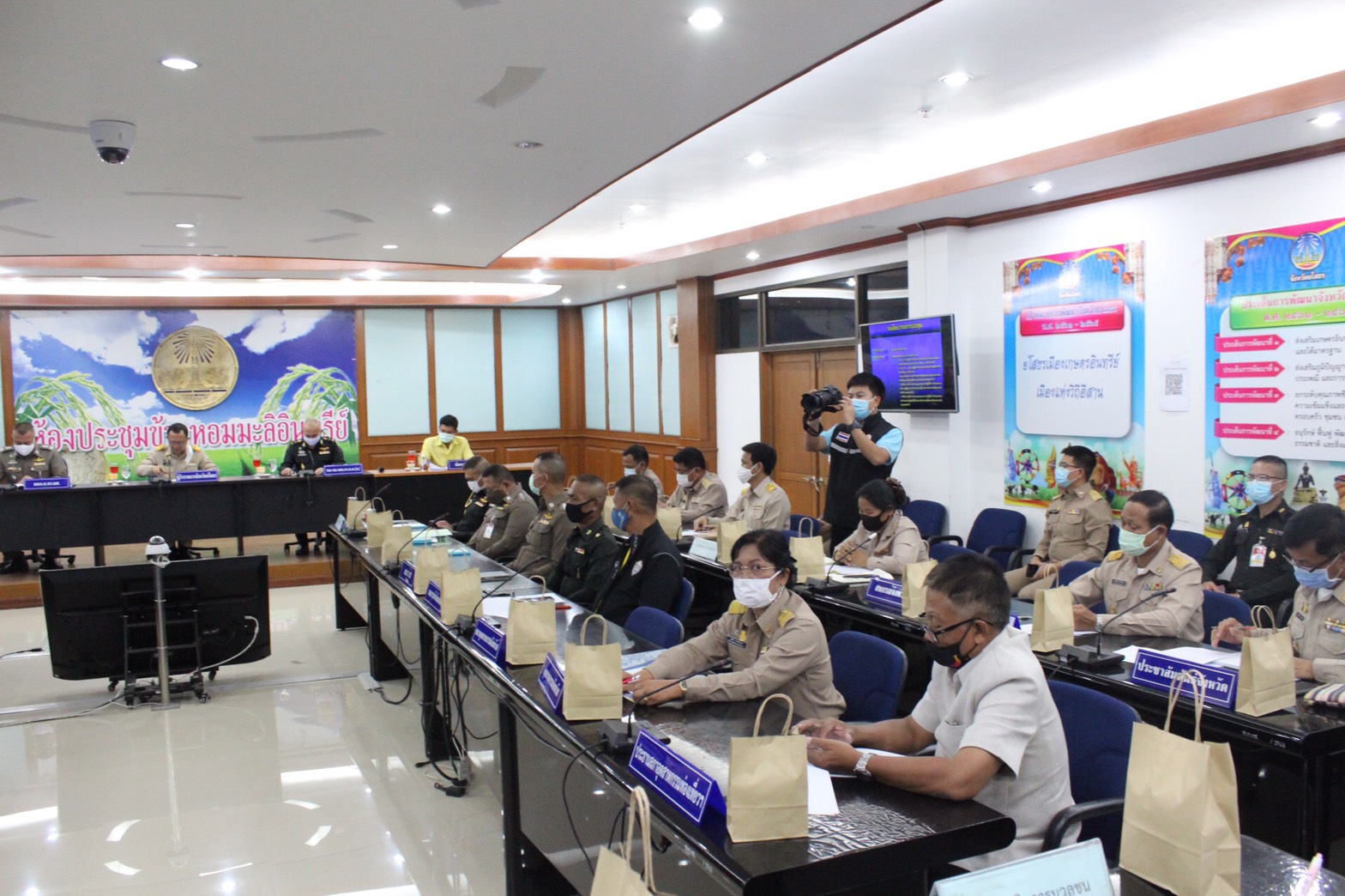 พช.ยโสธร ร่วมประชุมสรุปผลการดำเนินงานของปีงบประมาณ 2563 และเป็นการแถลงแผนในปีงบประมาณ 2564