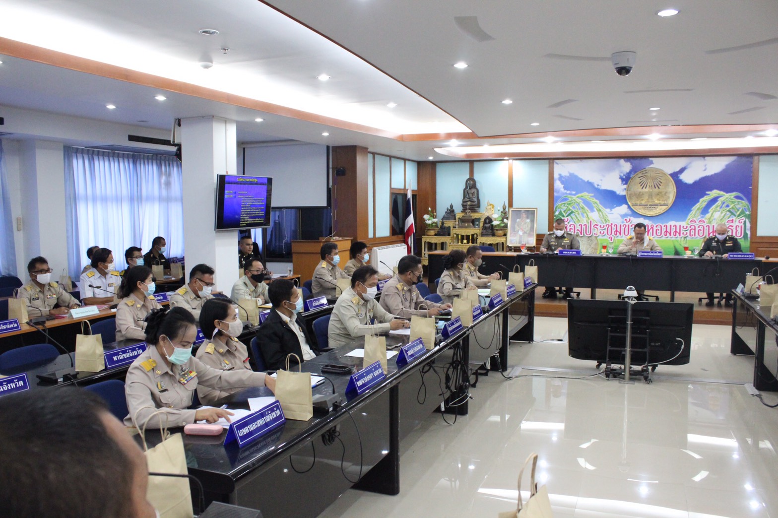 พช.ยโสธร ร่วมประชุมสรุปผลการดำเนินงานของปีงบประมาณ 2563 และเป็นการแถลงแผนในปีงบประมาณ 2564